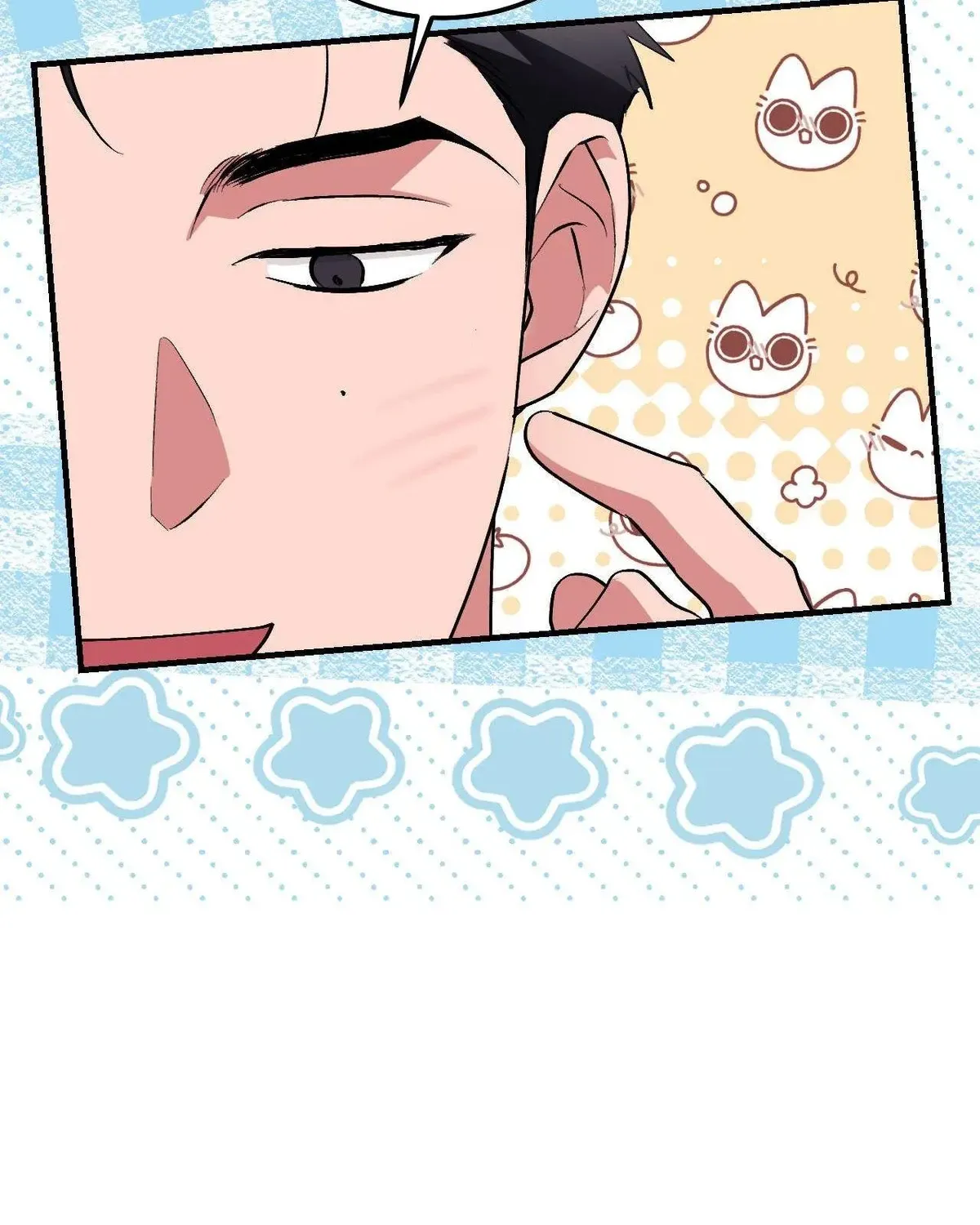 Erotic Strawberry Milk — Chapter 49 — Page 71