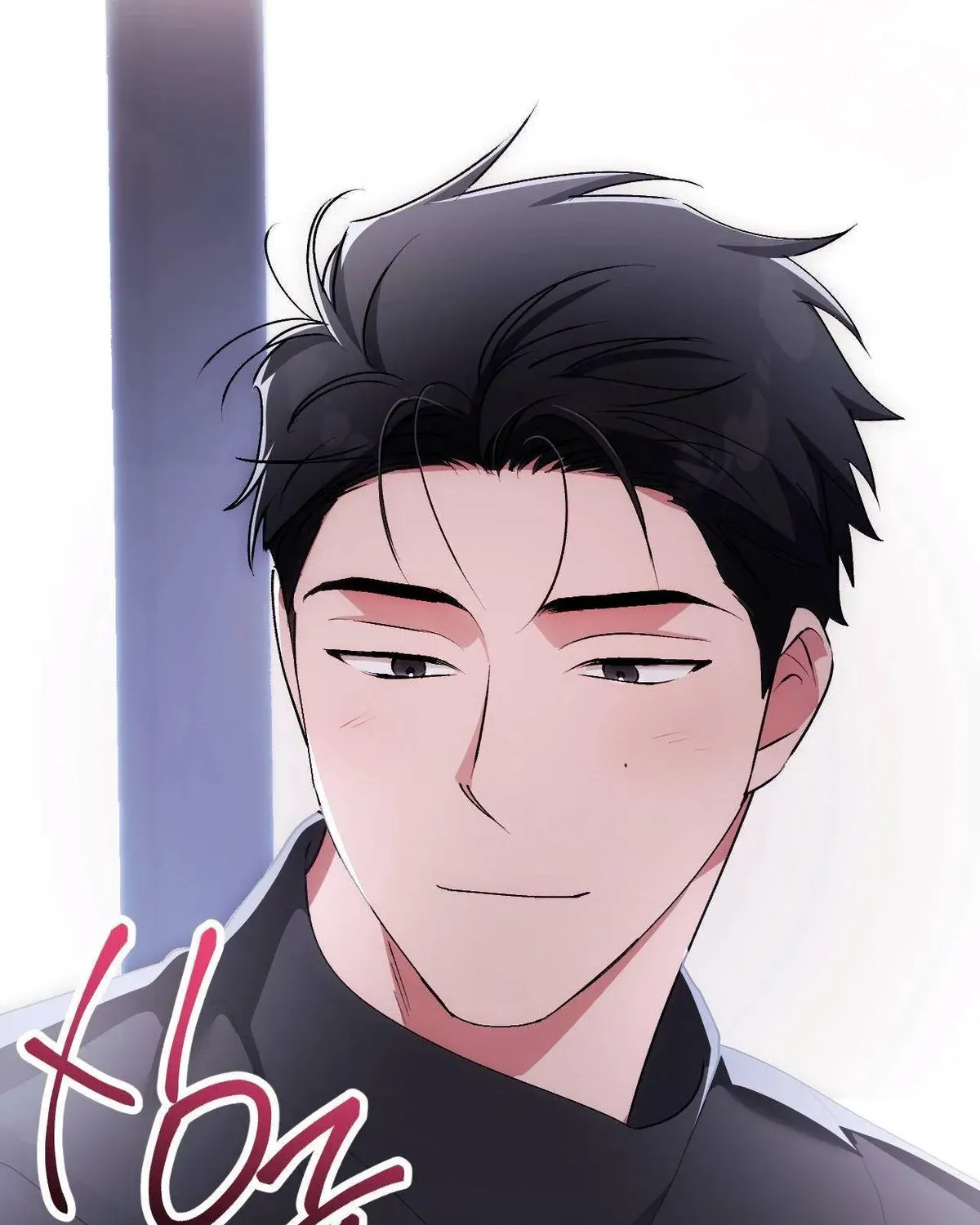 Erotic Strawberry Milk — Chapter 49 — Page 109