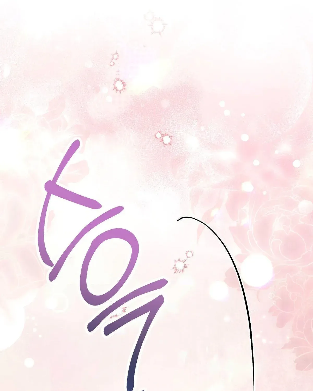 Erotic Strawberry Milk — Chapter 49 — Page 134