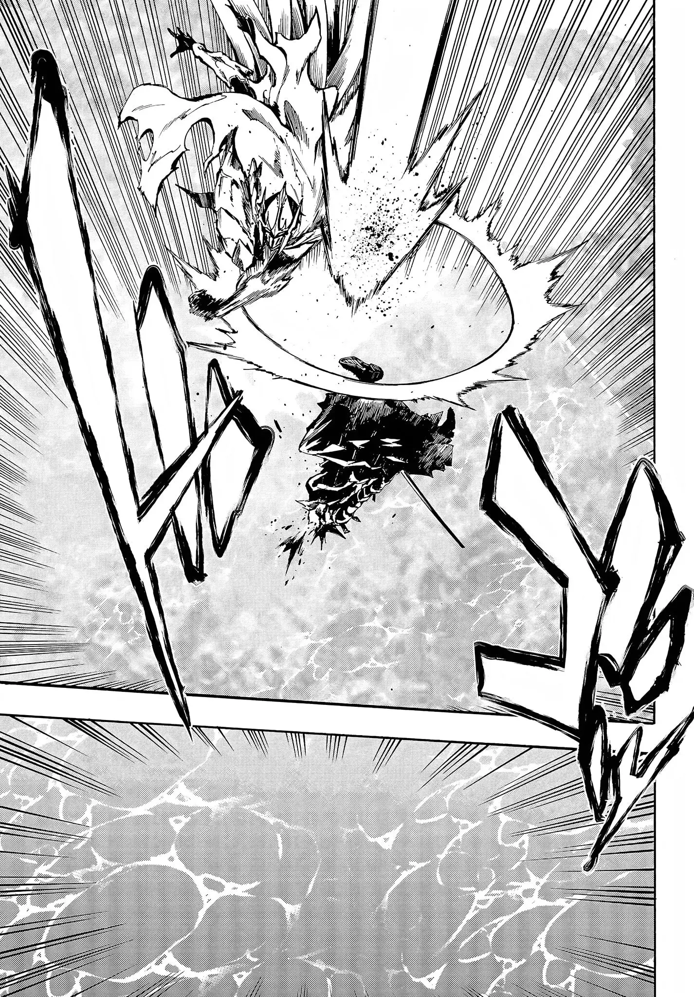 Gokusotsu Kraken — Chapter 8 — Page 6