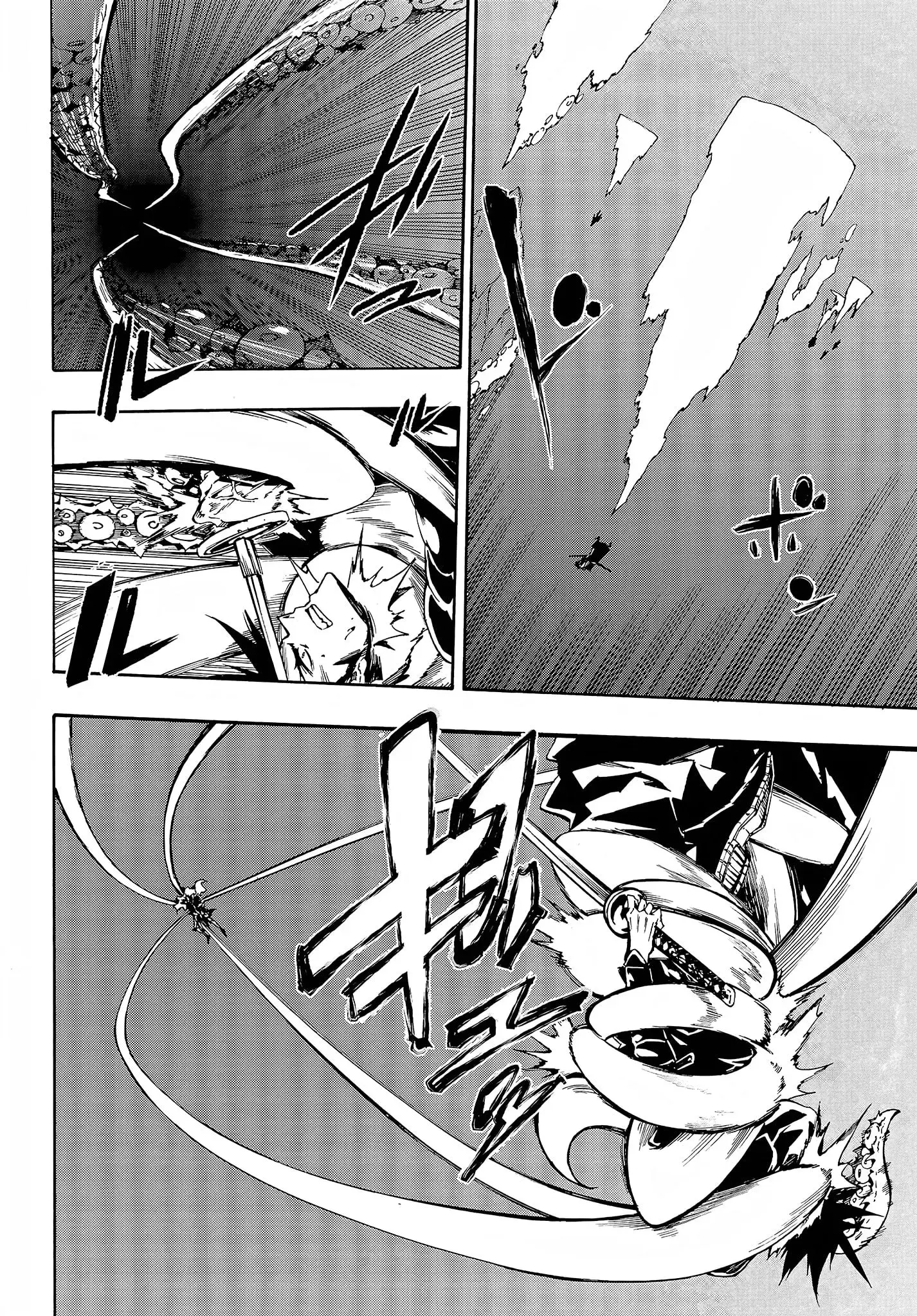 Gokusotsu Kraken — Chapter 8 — Page 7
