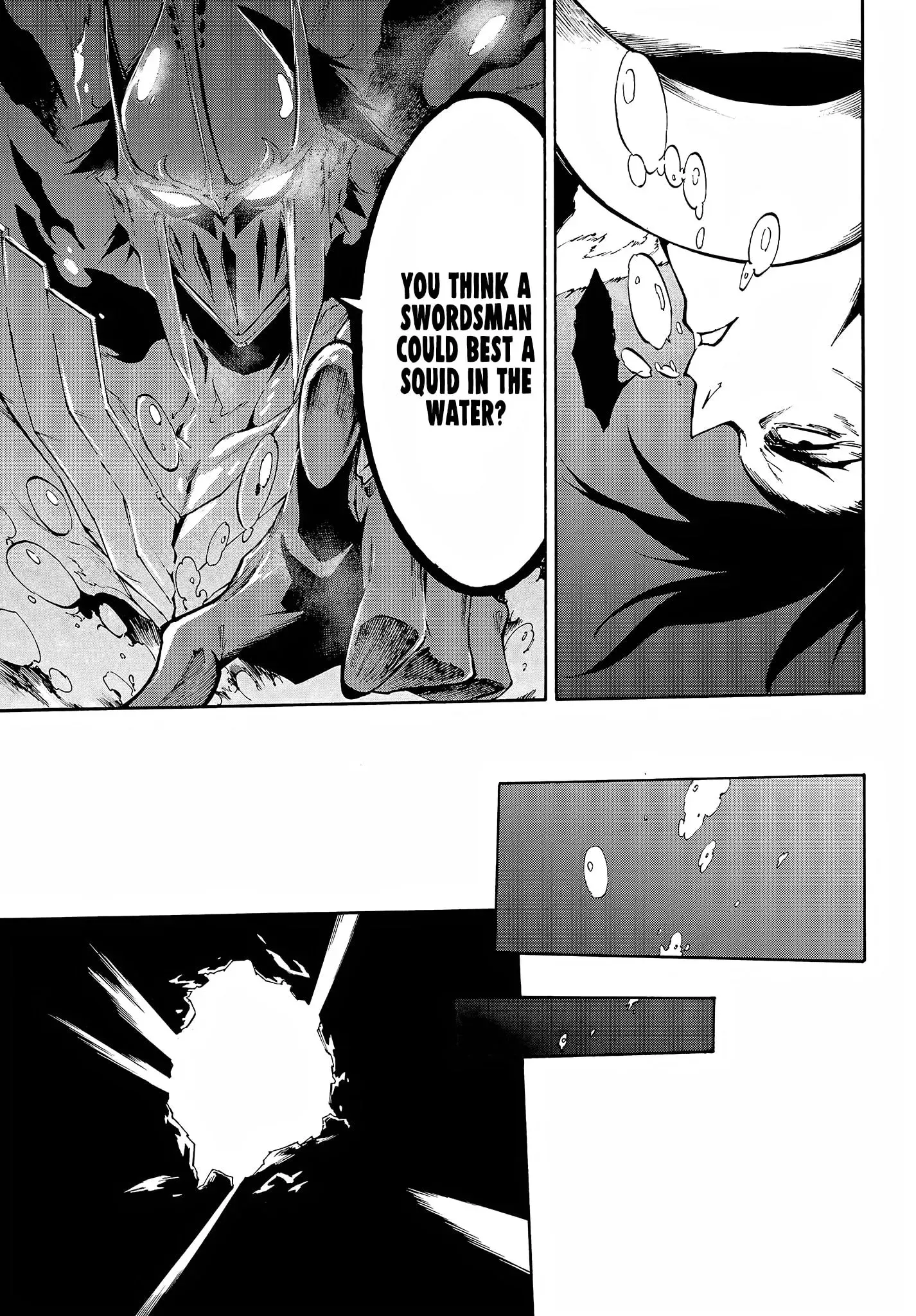 Gokusotsu Kraken — Chapter 8 — Page 8