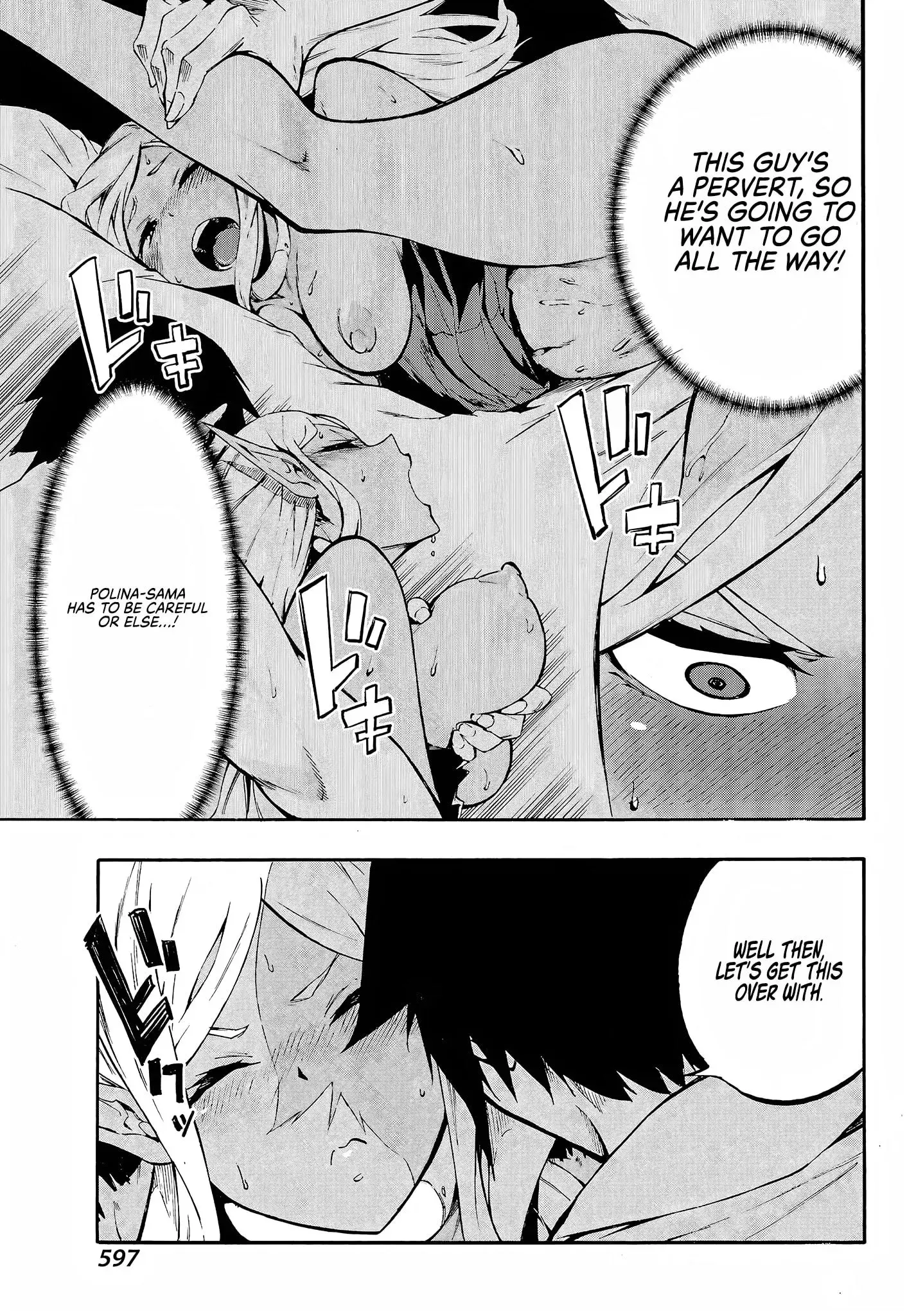 Gokusotsu Kraken — Chapter 8 — Page 14
