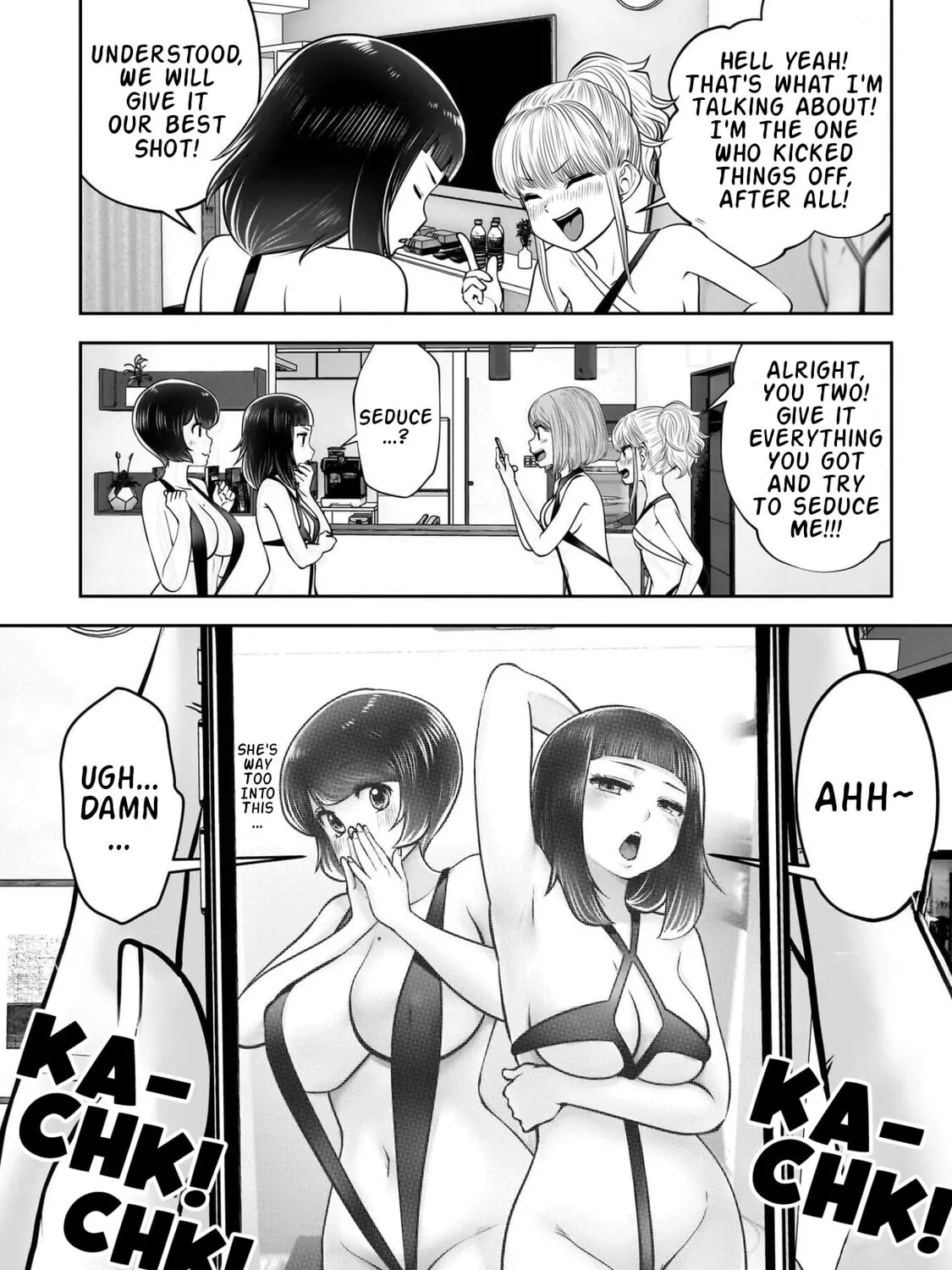 Kou Iu No Ga Ii — Chapter 45 — Page 11