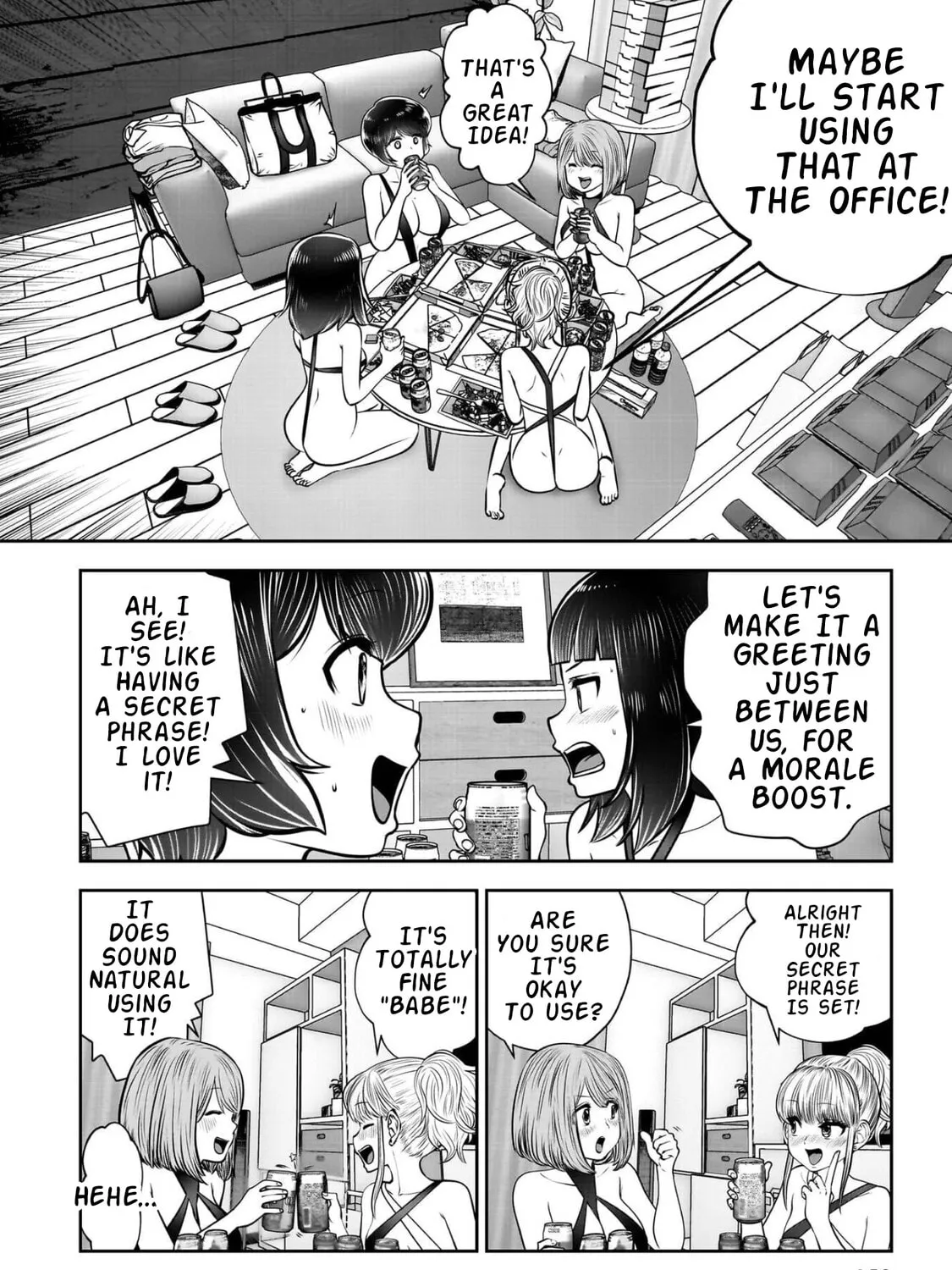 Kou Iu No Ga Ii — Chapter 45 — Page 23