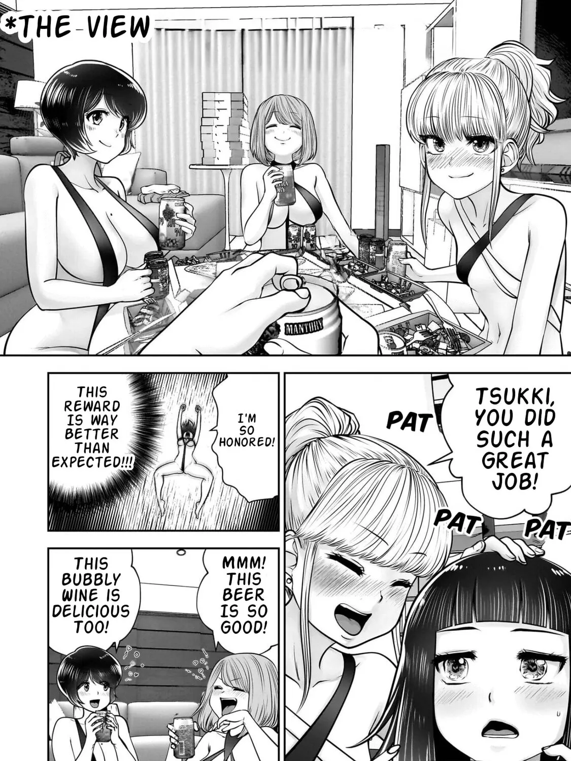 Kou Iu No Ga Ii — Chapter 45 — Page 27