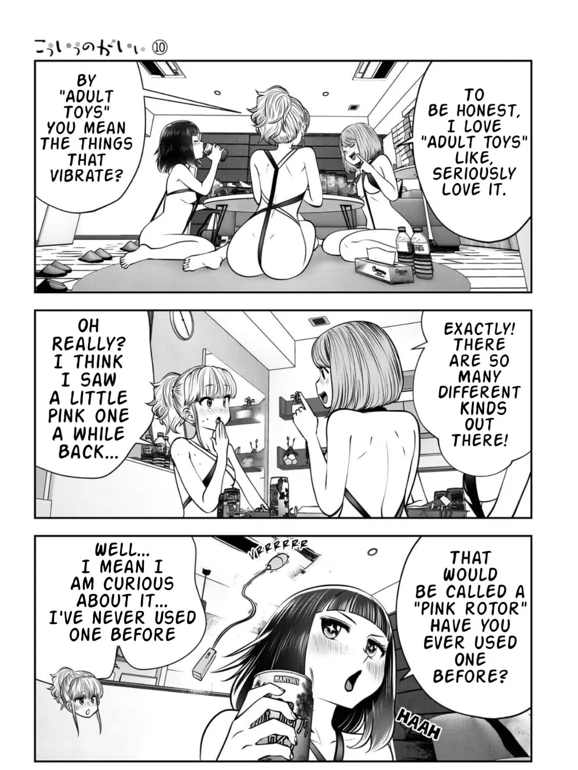 Kou Iu No Ga Ii — Chapter 45 — Page 41