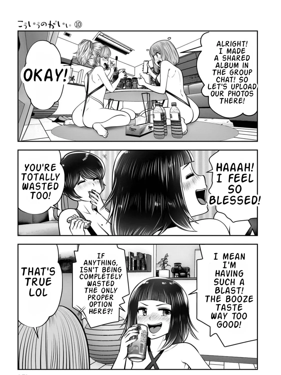 Kou Iu No Ga Ii — Chapter 45 — Page 61
