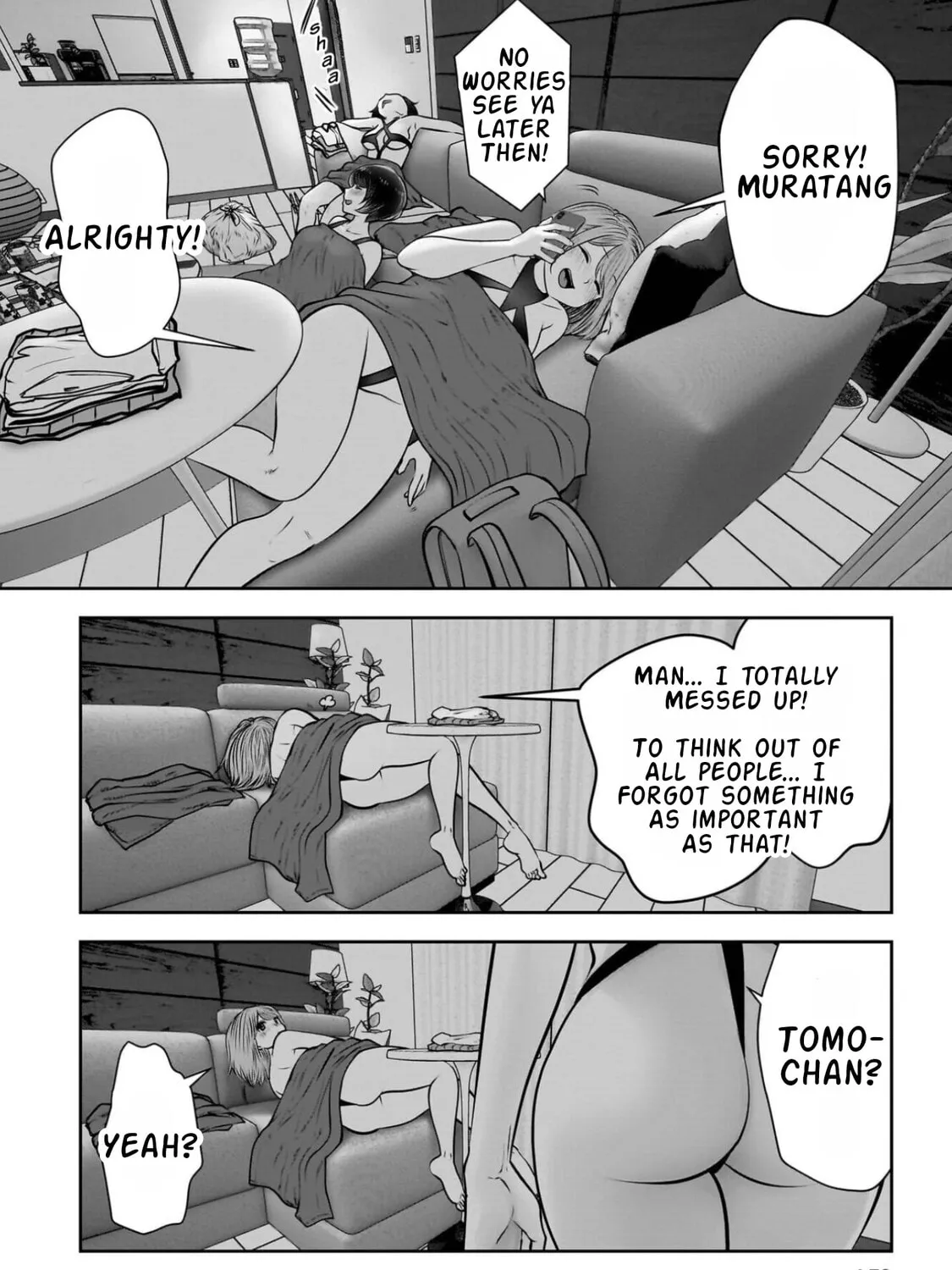 Kou Iu No Ga Ii — Chapter 45 — Page 75