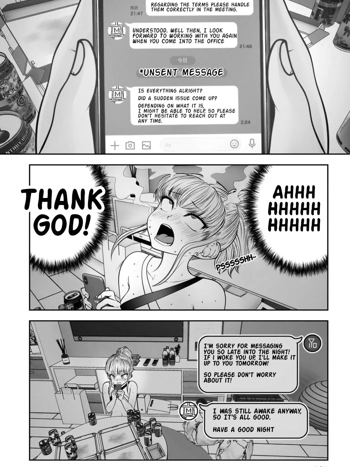 Kou Iu No Ga Ii — Chapter 45 — Page 91