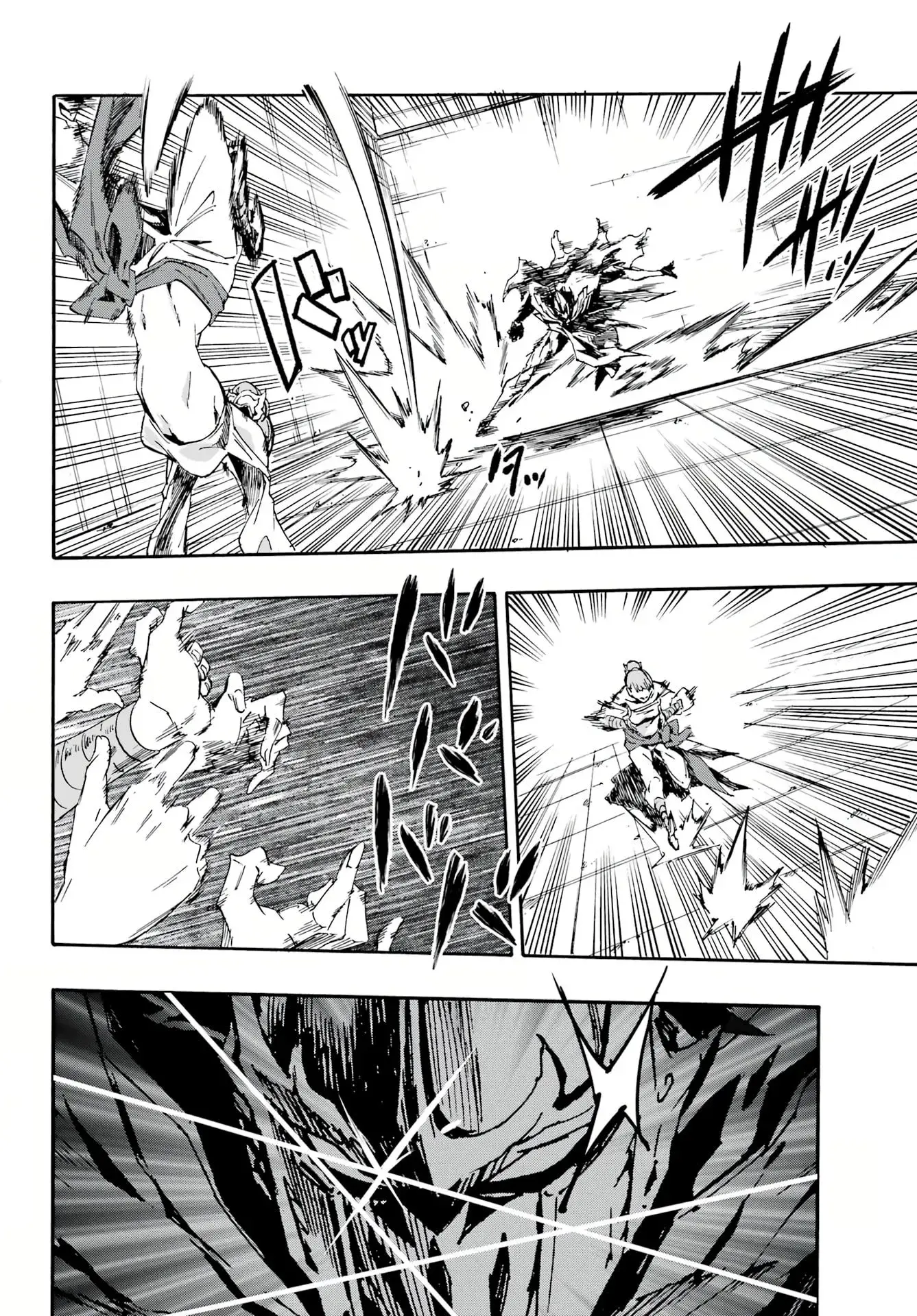 Gokusotsu Kraken — Chapter 9 — Page 14