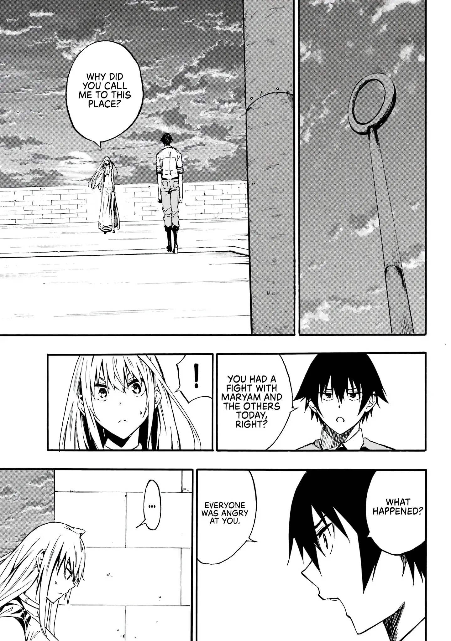 Gokusotsu Kraken — Chapter 10 — Page 18