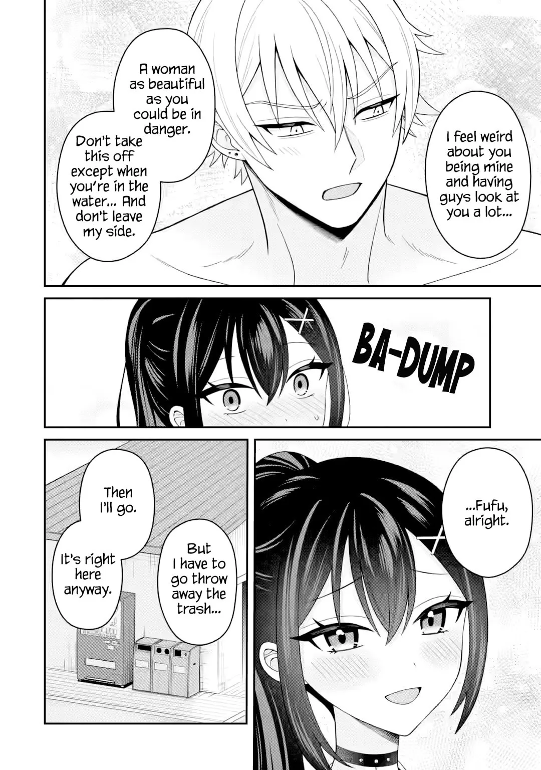Netorare Manga no Kuzu Otoko ni Tensei Shita Hazu ga Heroine ga Yottekuru Ken — Chapter 23 — Page 16