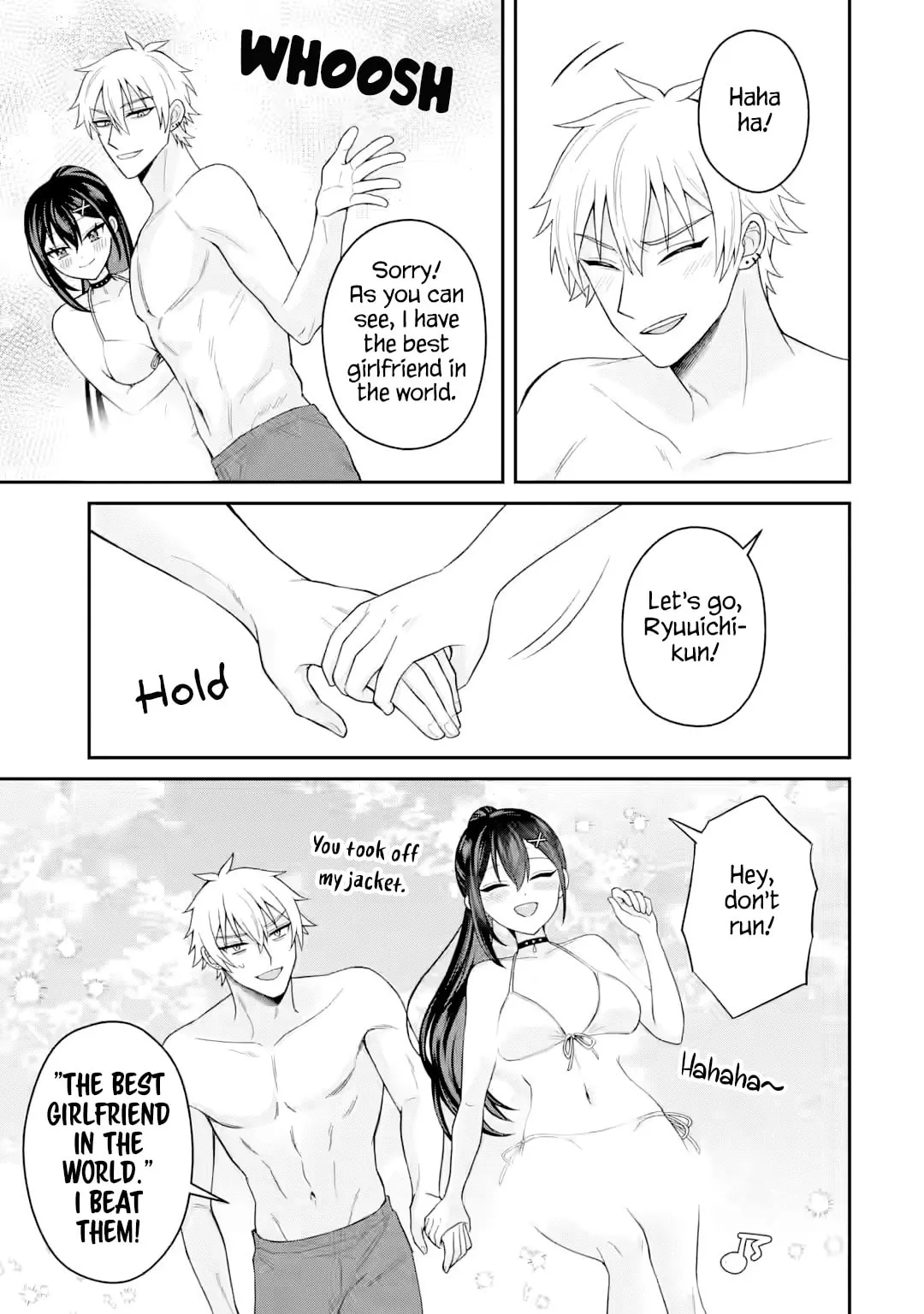 Netorare Manga no Kuzu Otoko ni Tensei Shita Hazu ga Heroine ga Yottekuru Ken — Chapter 23 — Page 21