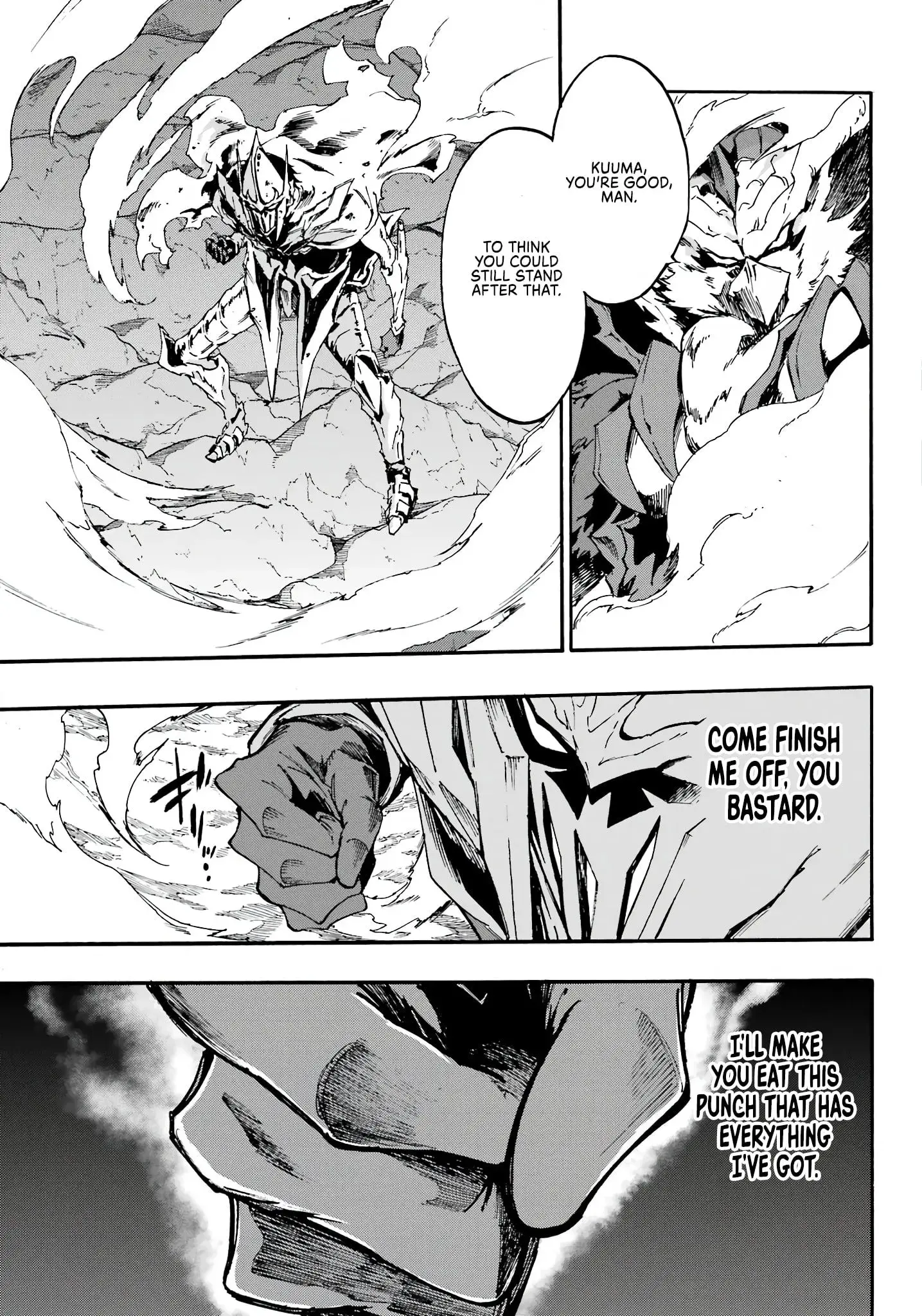 Gokusotsu Kraken — Chapter 11 — Page 23