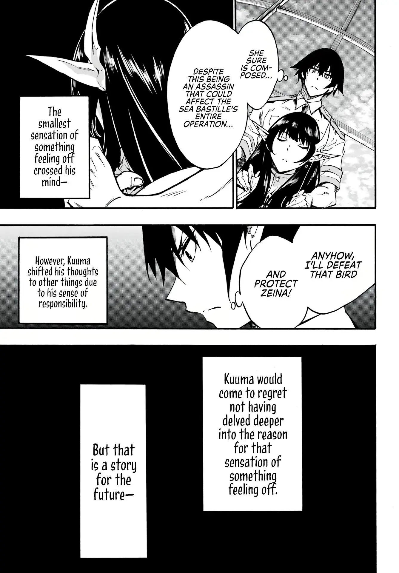 Gokusotsu Kraken — Chapter 12 — Page 3