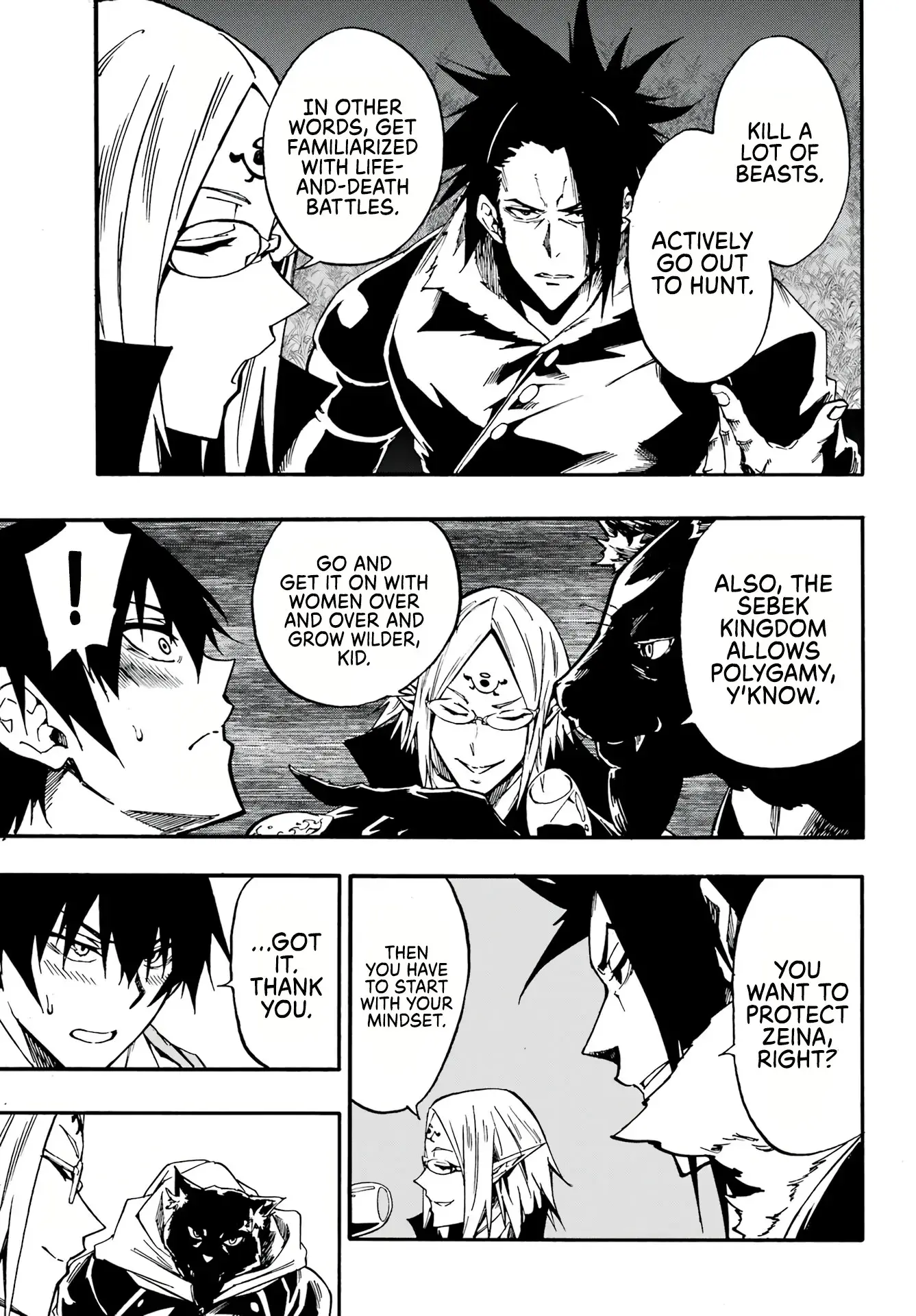 Gokusotsu Kraken — Chapter 12 — Page 13
