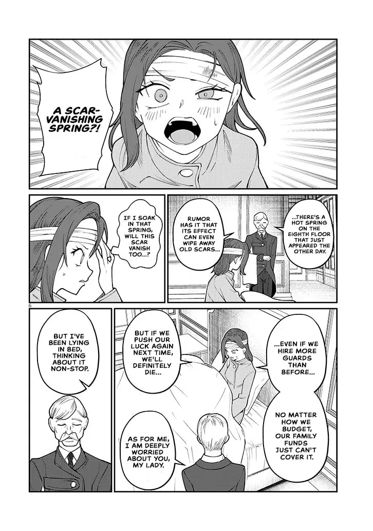 Reincarnated, I'll Make the Hot Spring Dungeon! — Chapter 3 — Page 6