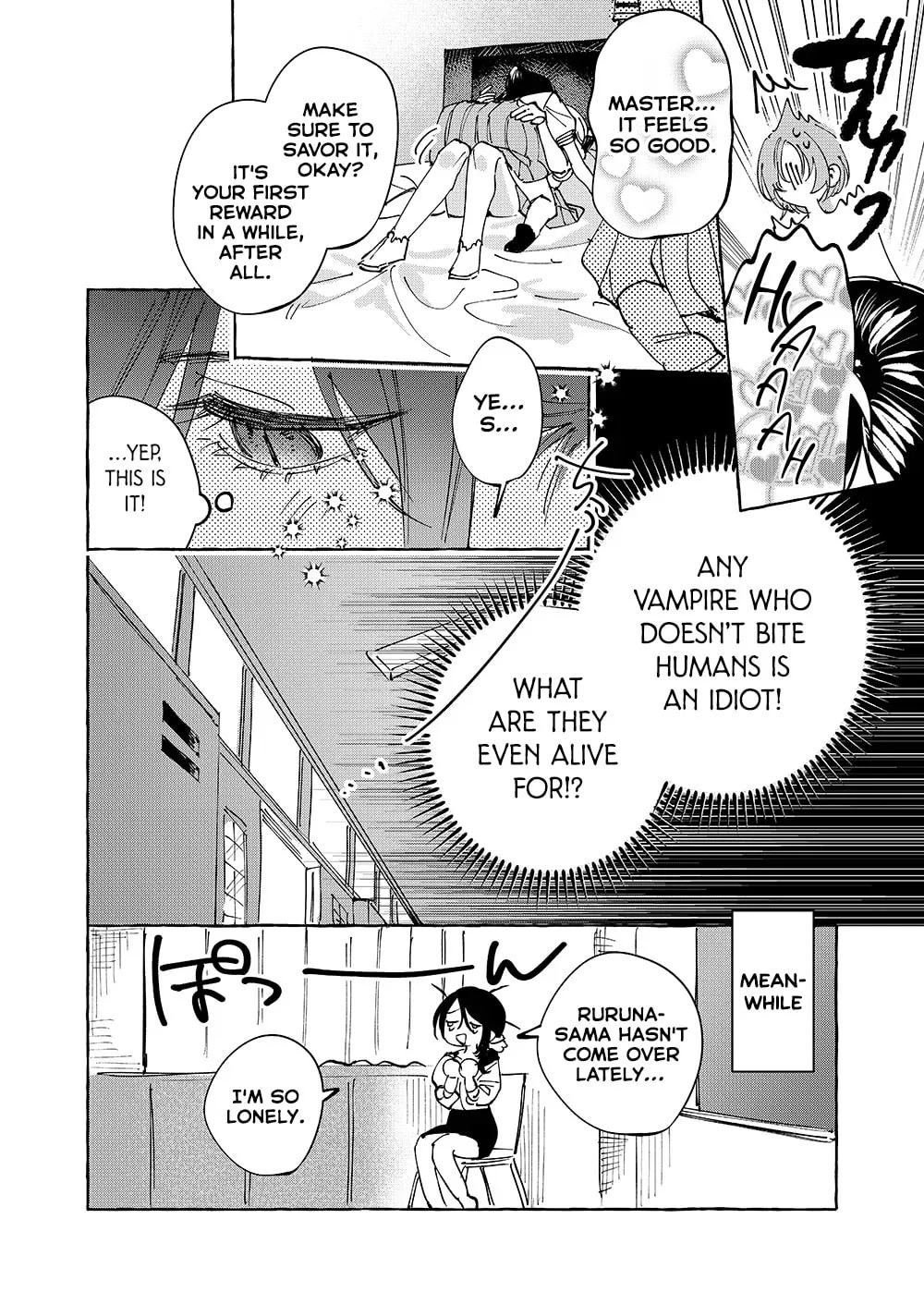 Girls × Vampire — Chapter 34 — Page 10