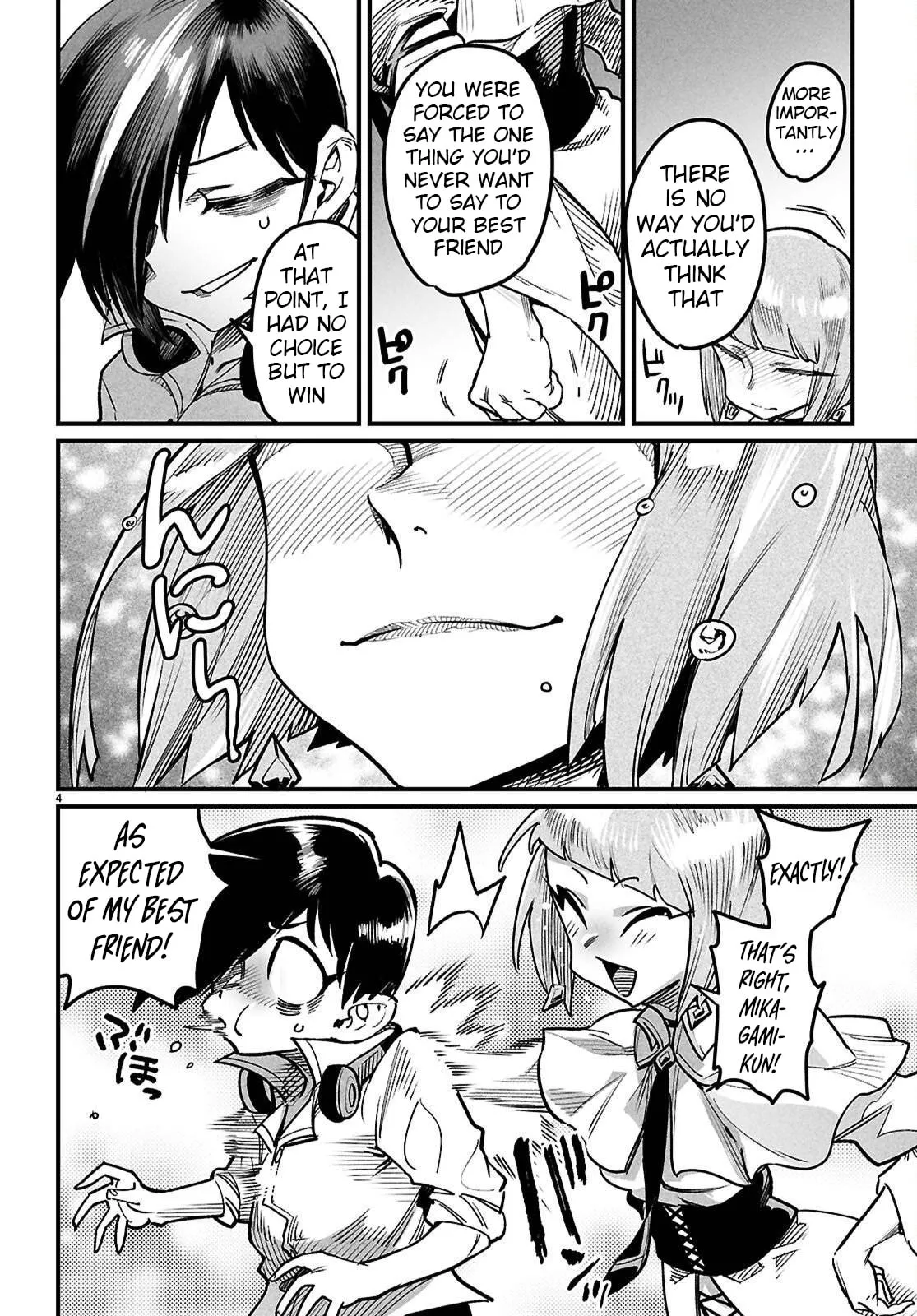 Reincarnation Coliseum: The Weakest Skill Conquers the Strongest Women and Creates a Harem — Chapter 41 — Page 4