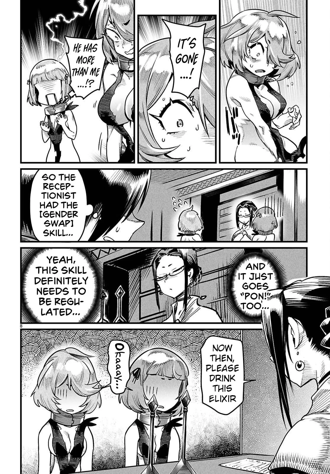 Reincarnation Coliseum: The Weakest Skill Conquers the Strongest Women and Creates a Harem — Chapter 41 — Page 8