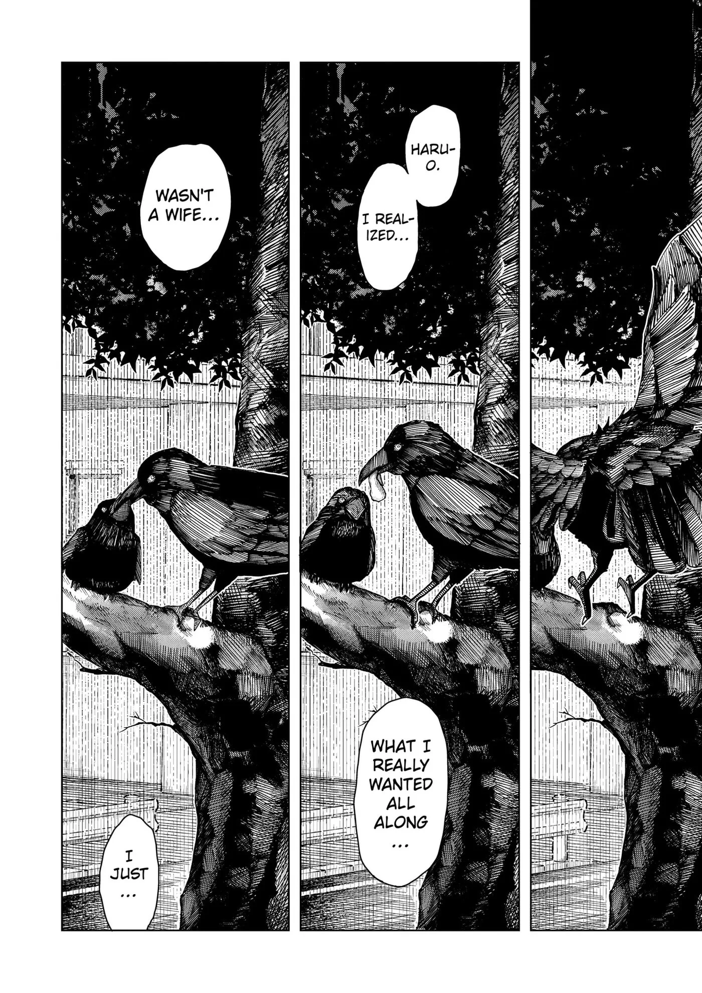 Drama Queen — Chapter 59 — Page 6