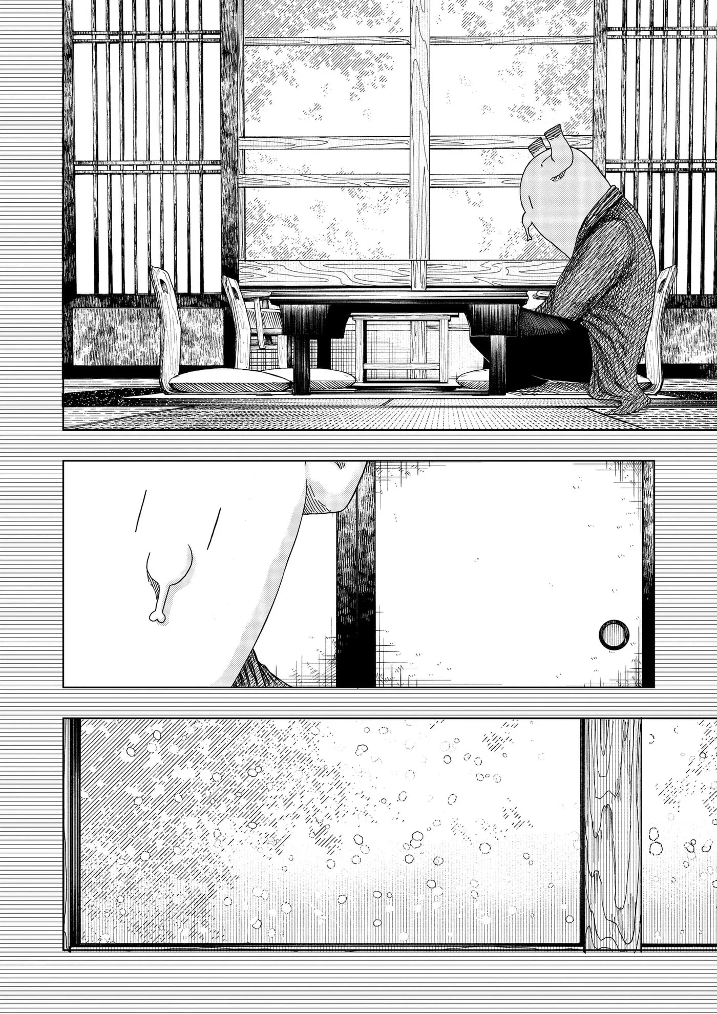 Drama Queen — Chapter 59 — Page 8