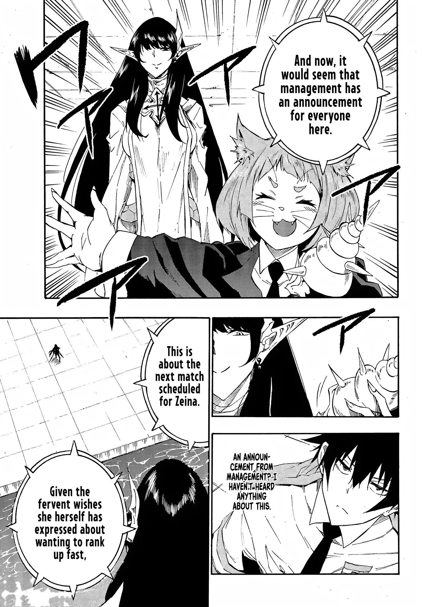 Gokusotsu Kraken — Chapter 13 — Page 11