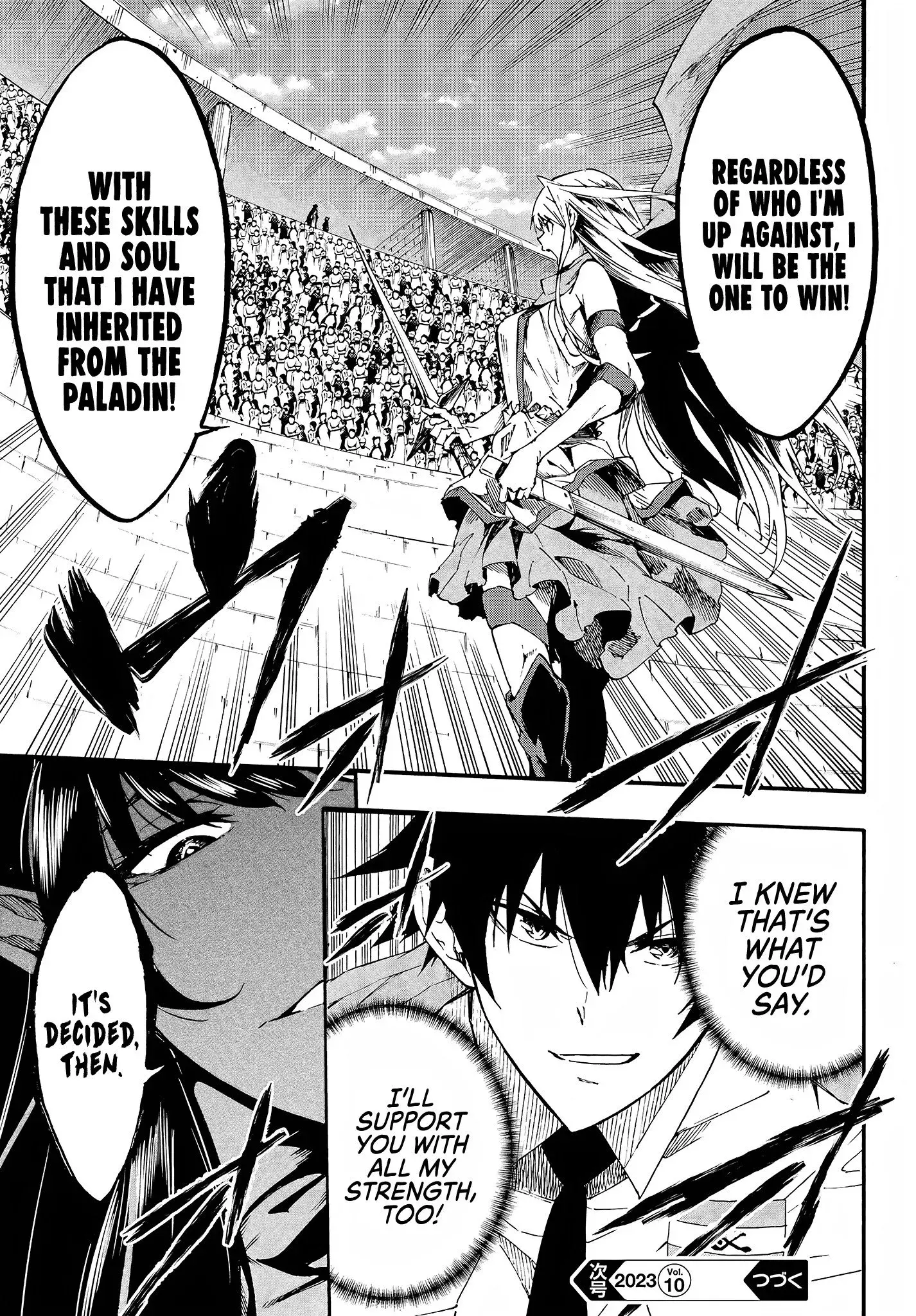 Gokusotsu Kraken — Chapter 13 — Page 15