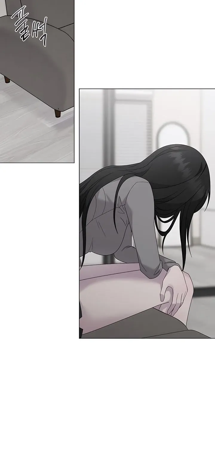Jiwoo's Master — Chapter 35 — Page 35