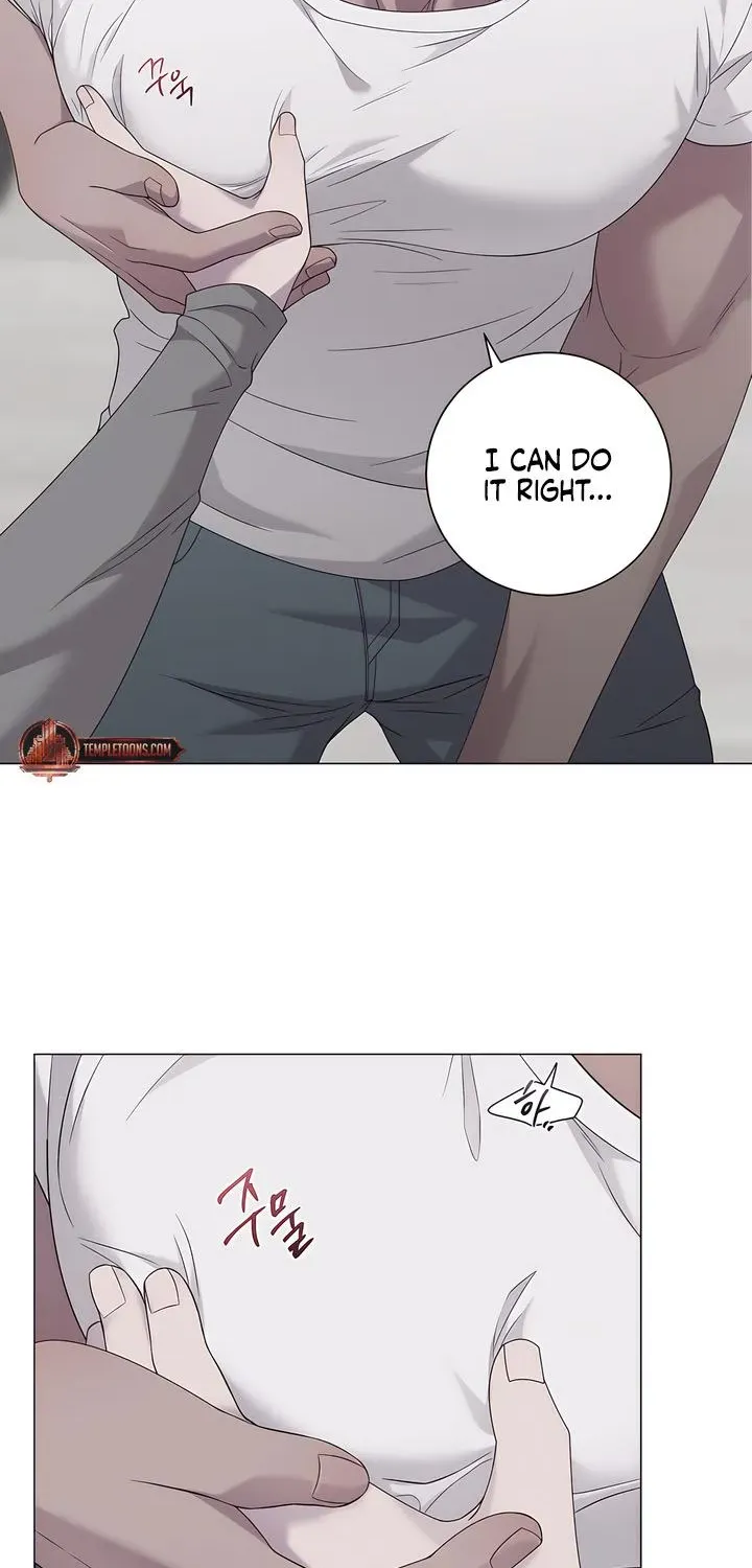 Jiwoo's Master — Chapter 35 — Page 53