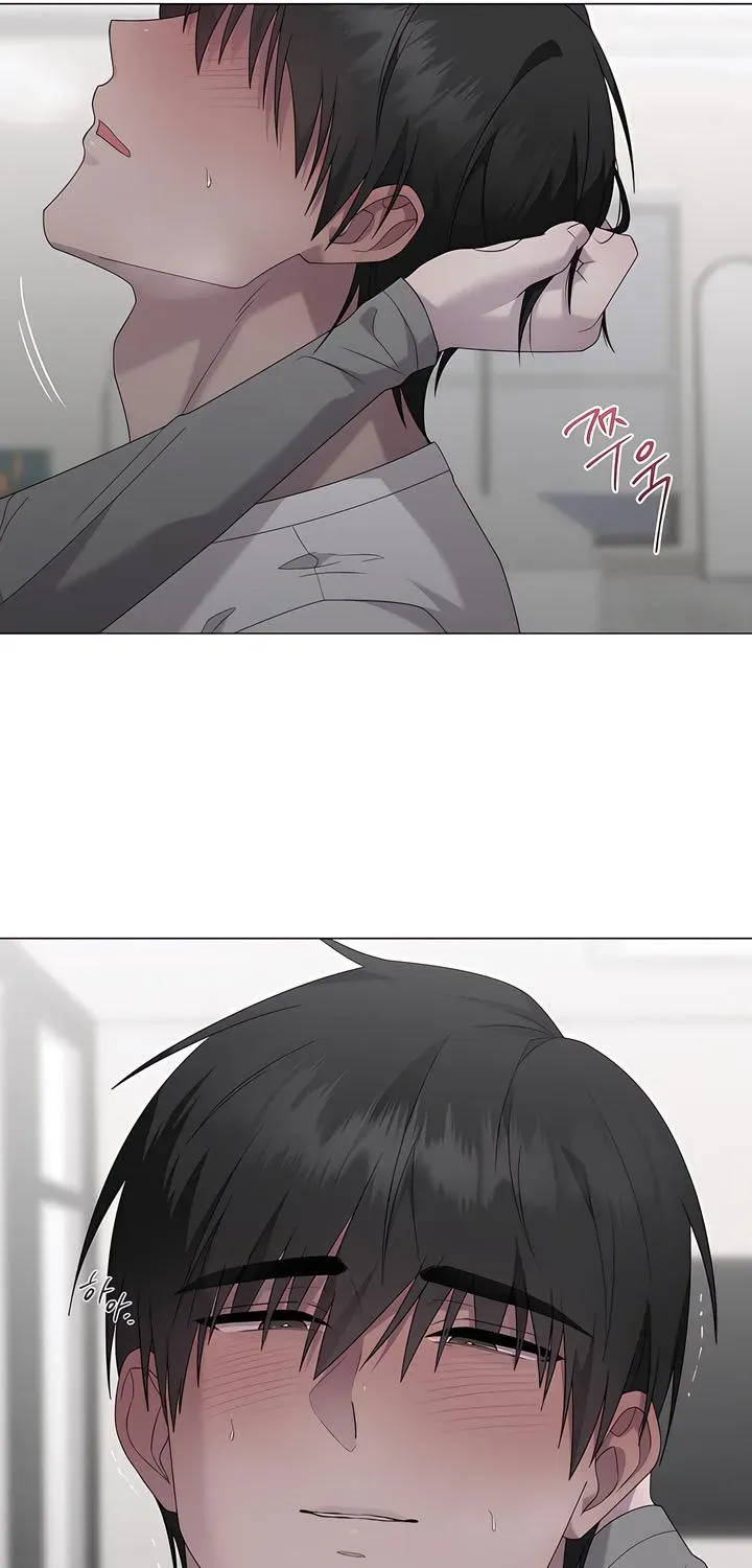 Jiwoo's Master — Chapter 35 — Page 58
