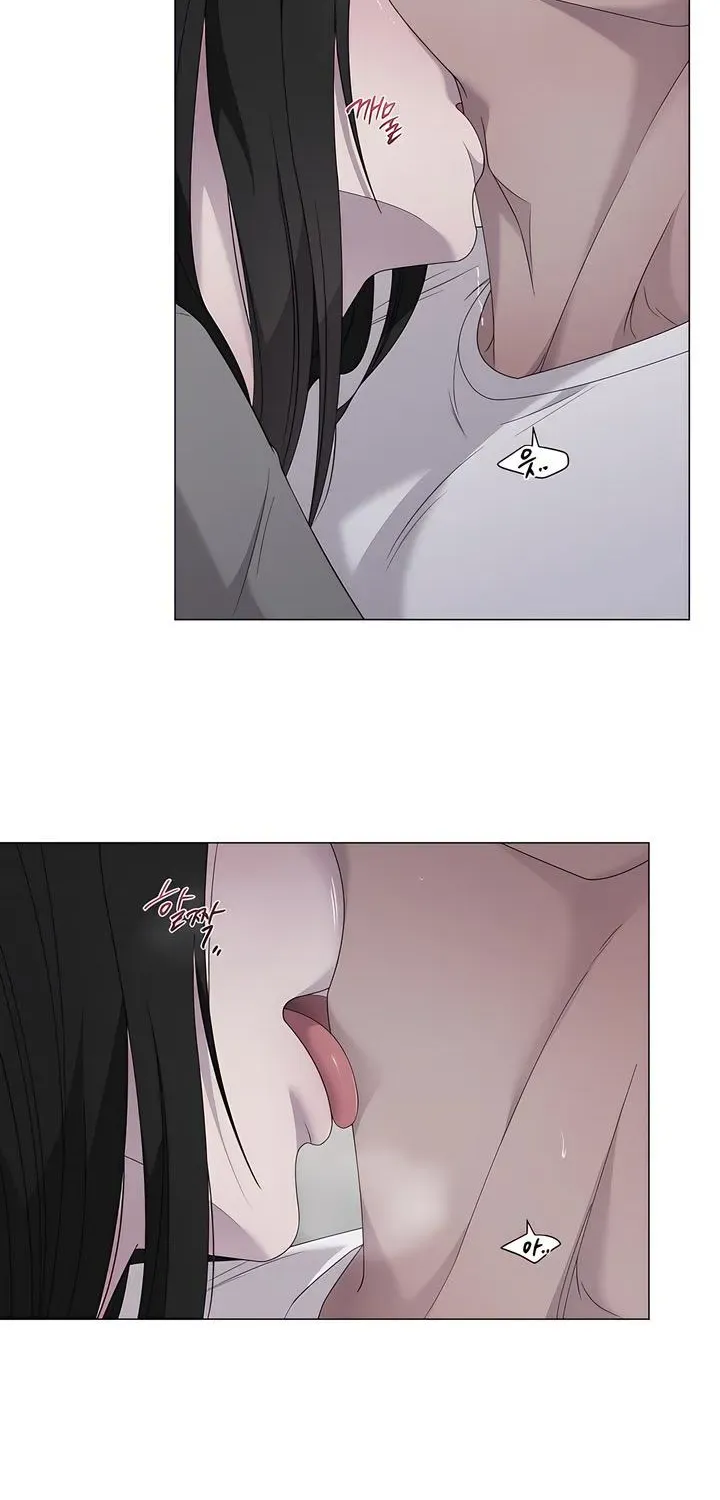 Jiwoo's Master — Chapter 35 — Page 61