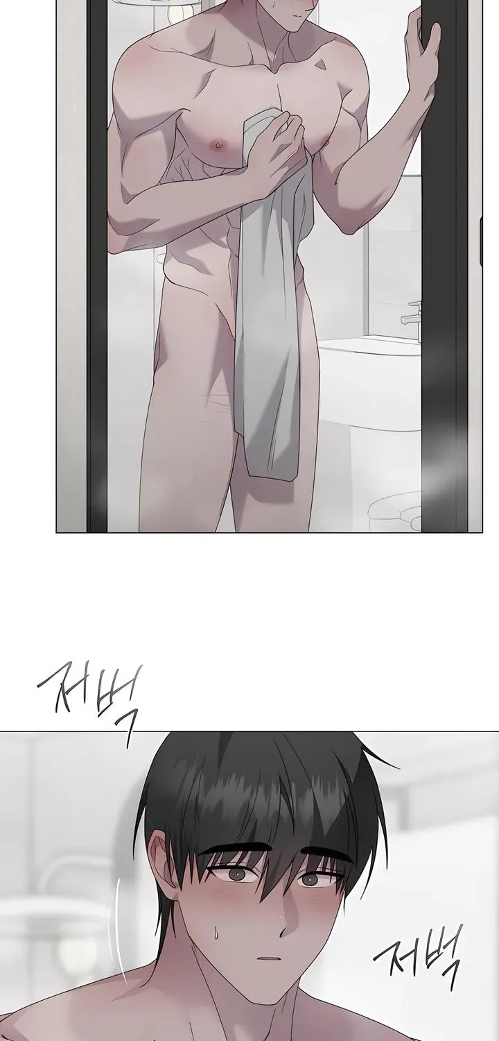 Jiwoo's Master — Chapter 36 — Page 2