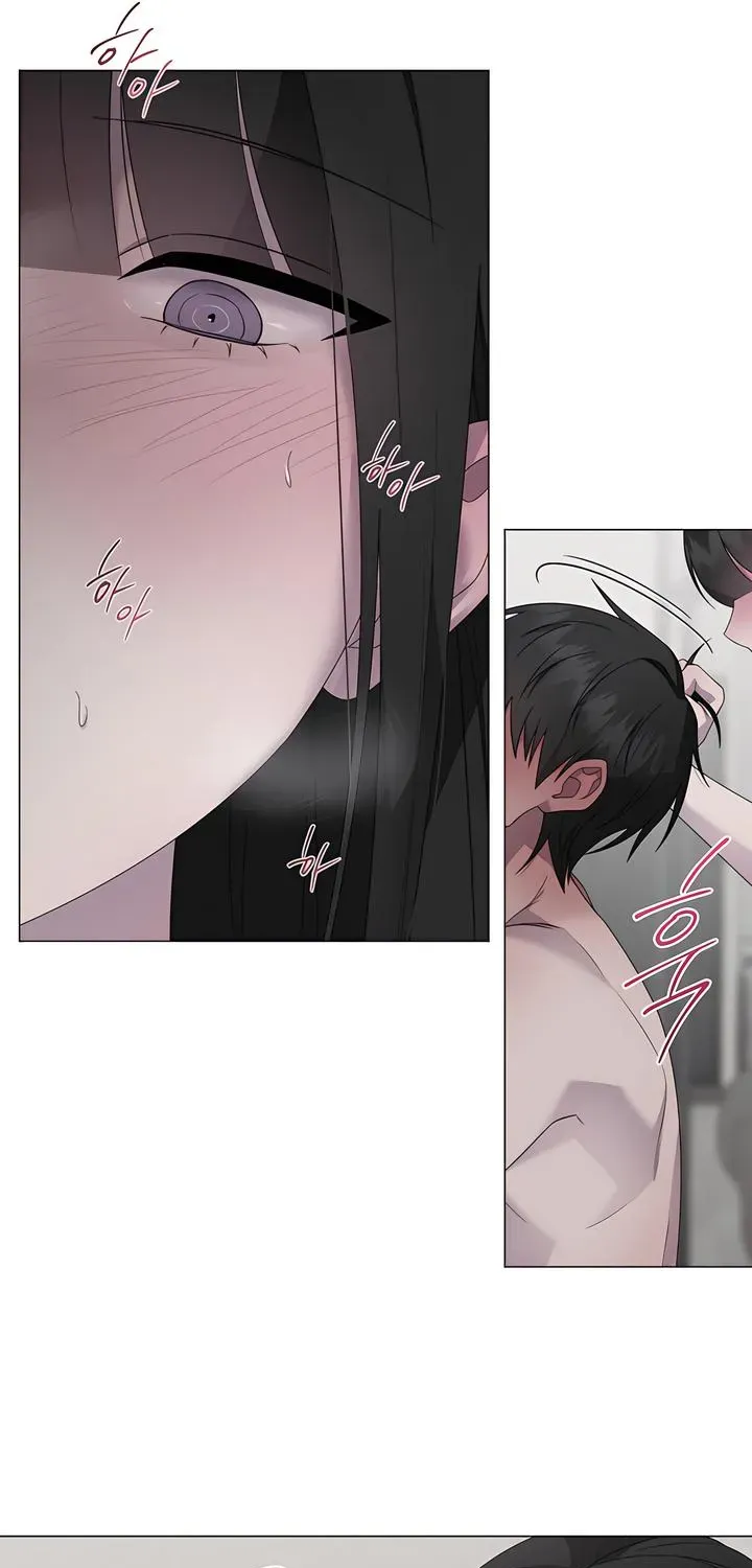 Jiwoo's Master — Chapter 36 — Page 41