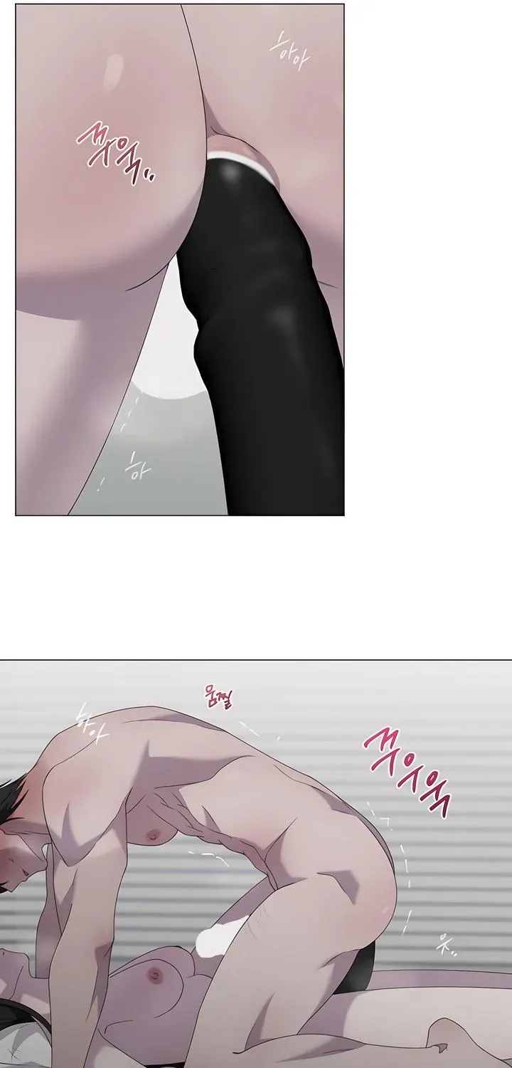 Jiwoo's Master — Chapter 36 — Page 57