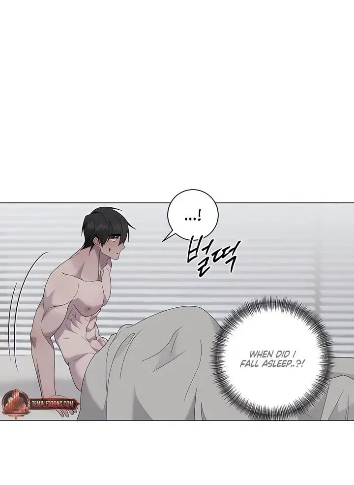 Jiwoo's Master — Chapter 37 — Page 57