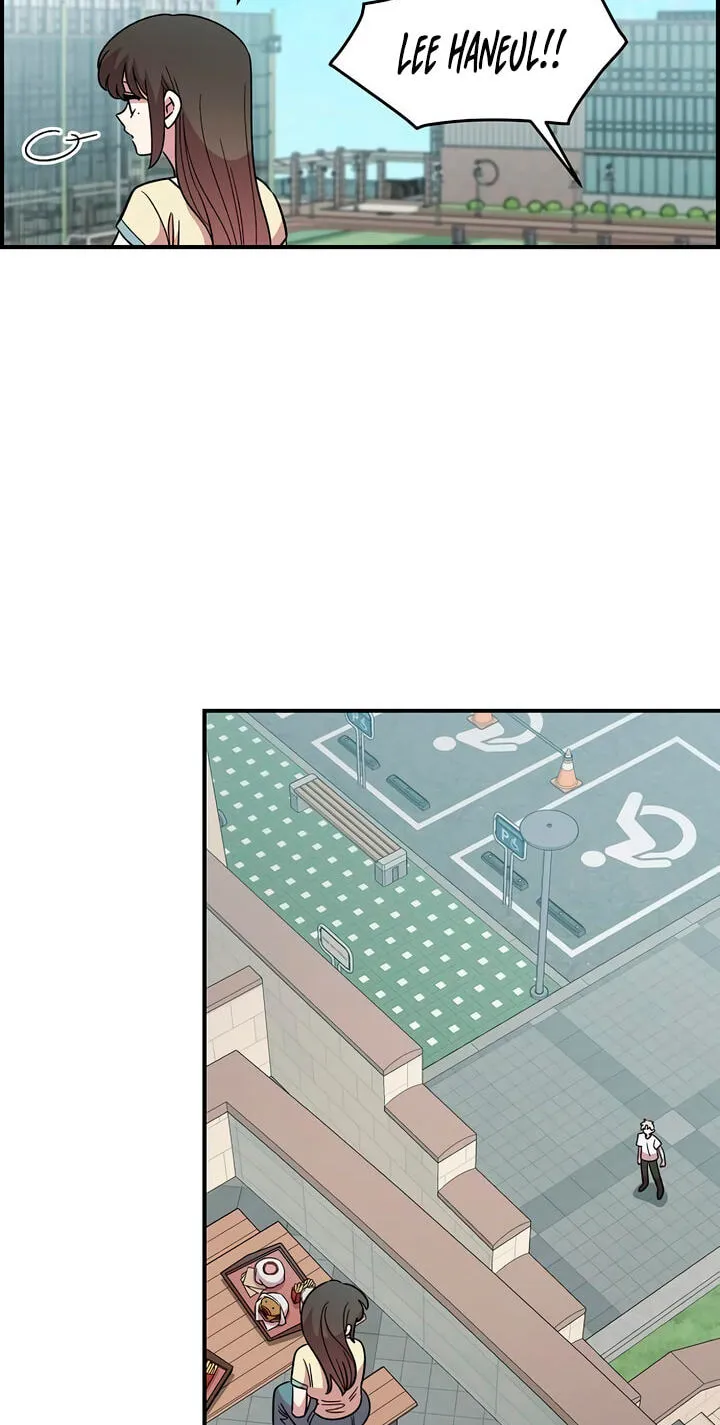 Childhood Friend Complex — Chapter 78 — Page 4