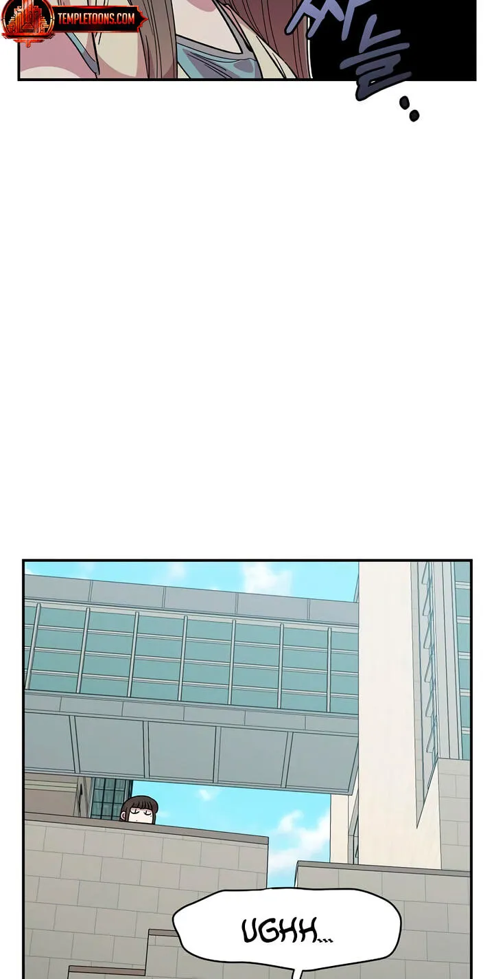 Childhood Friend Complex — Chapter 78 — Page 7