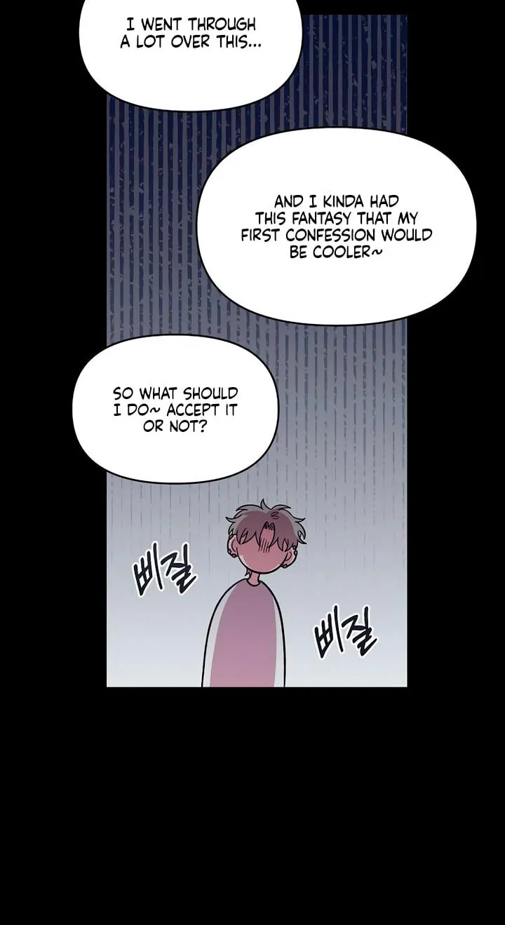 Childhood Friend Complex — Chapter 78 — Page 14