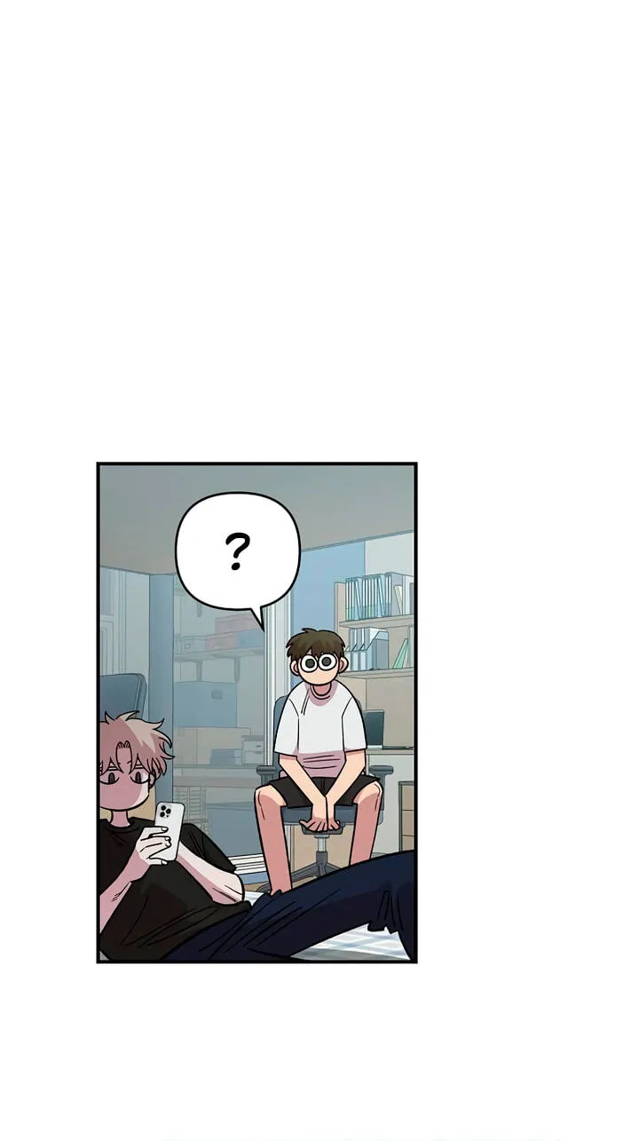 Childhood Friend Complex — Chapter 78 — Page 34