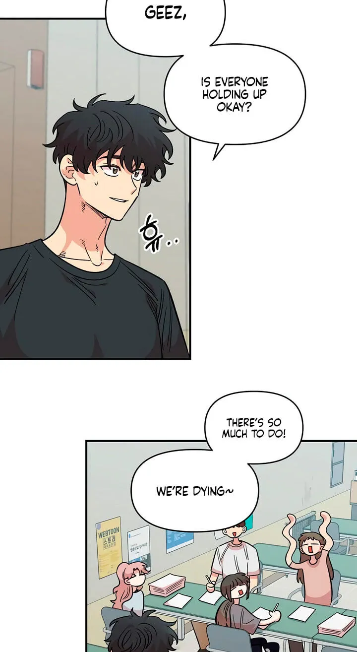Childhood Friend Complex — Chapter 78 — Page 48