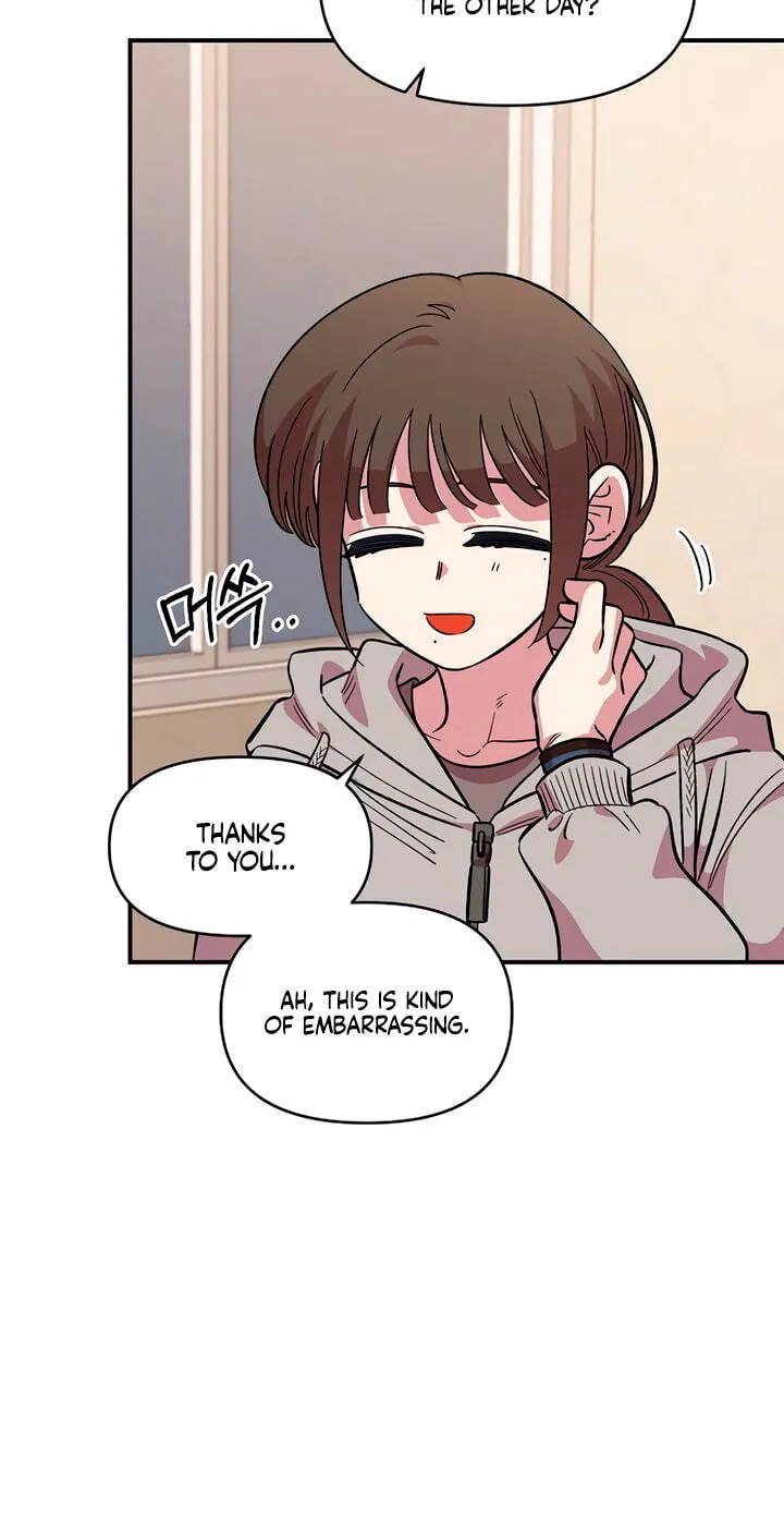 Childhood Friend Complex — Chapter 78 — Page 59