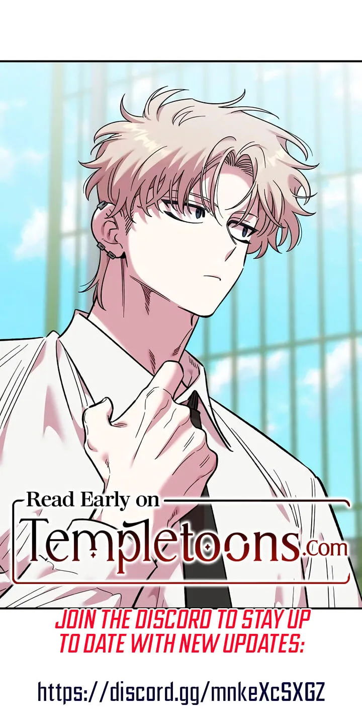 Childhood Friend Complex — Chapter 78 — Page 83