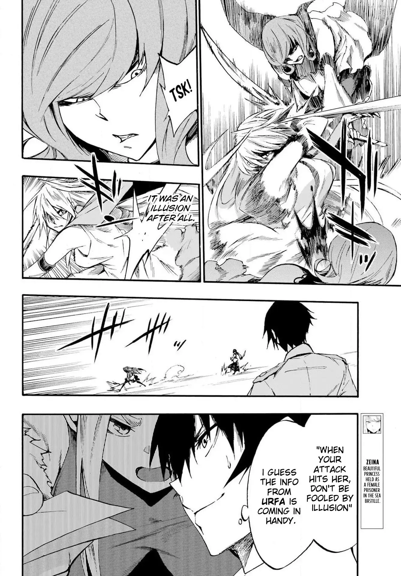 Gokusotsu Kraken — Chapter 16 — Page 9