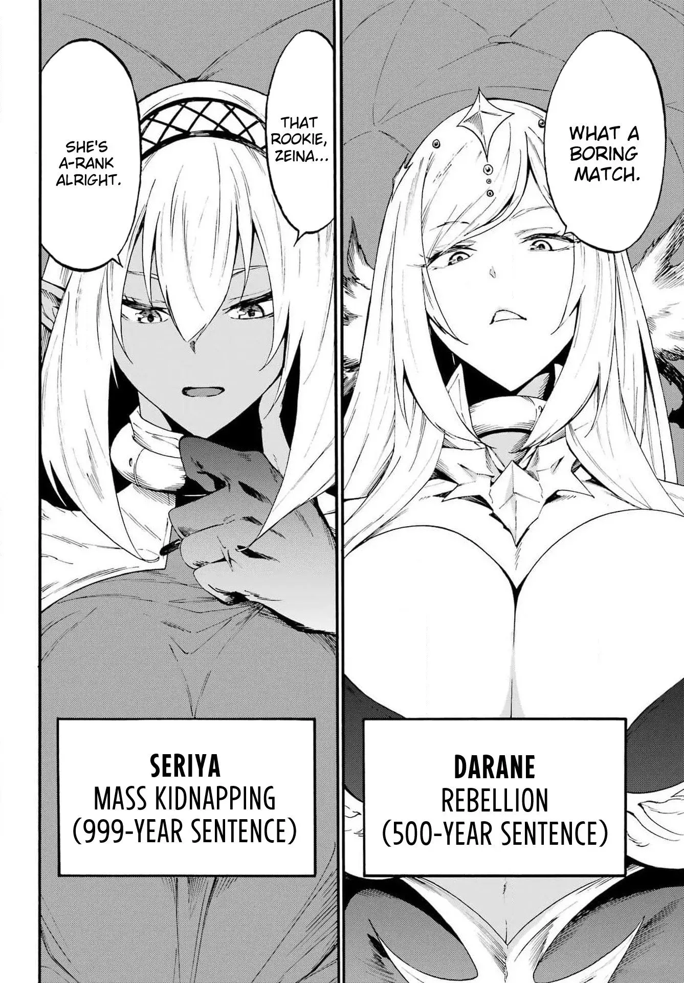 Gokusotsu Kraken — Chapter 16 — Page 25