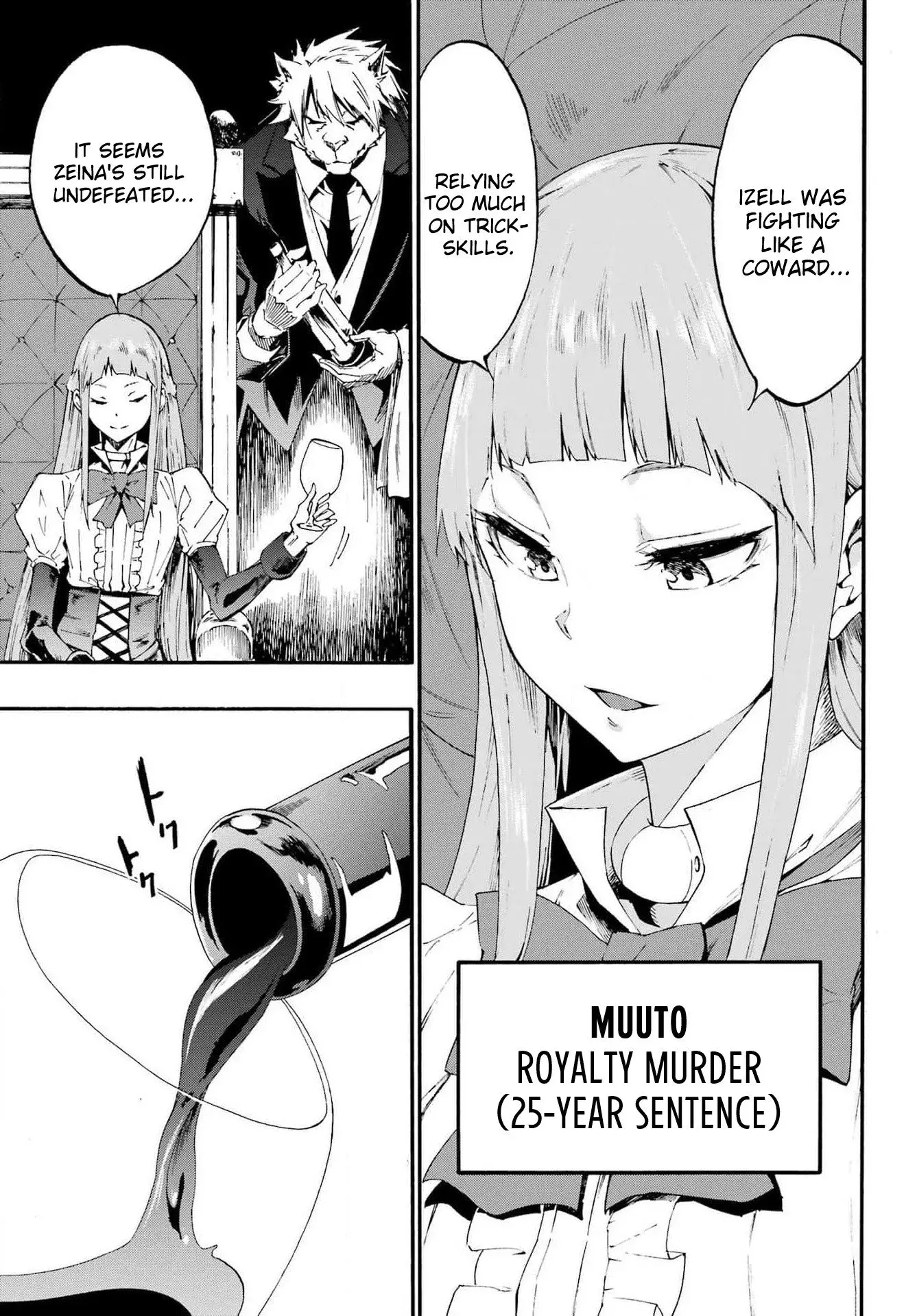 Gokusotsu Kraken — Chapter 16 — Page 26