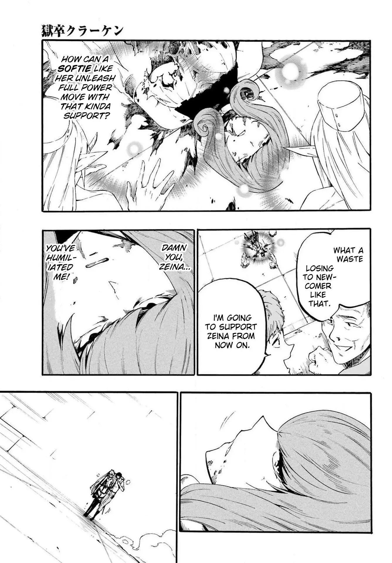 Gokusotsu Kraken — Chapter 16 — Page 28
