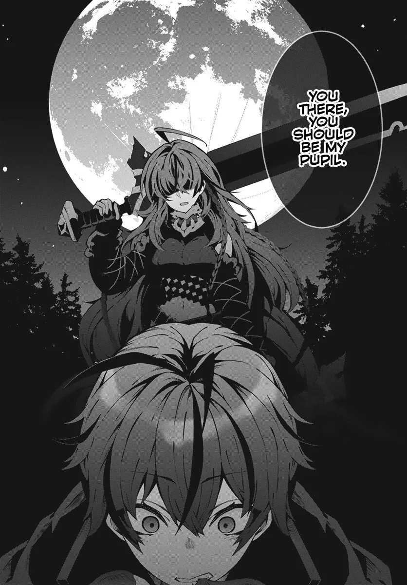 Monster no Niku wo Kutte Itara Oui no Tsuita Ken — Chapter 1 — Page 7