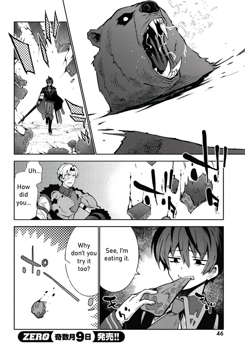 Monster no Niku wo Kutte Itara Oui no Tsuita Ken — Chapter 2 — Page 10